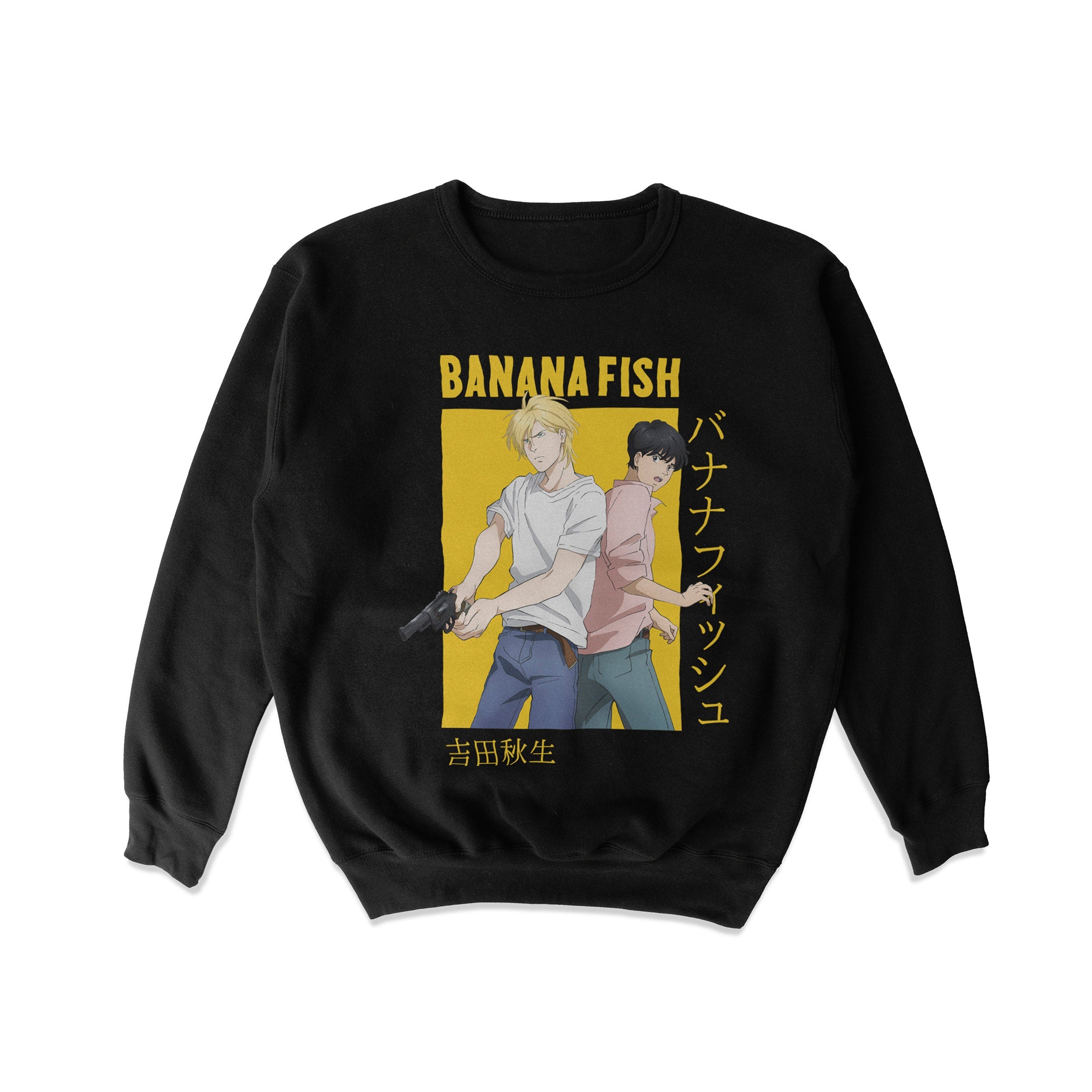 SWEATSHIRT | BANANA FISH I