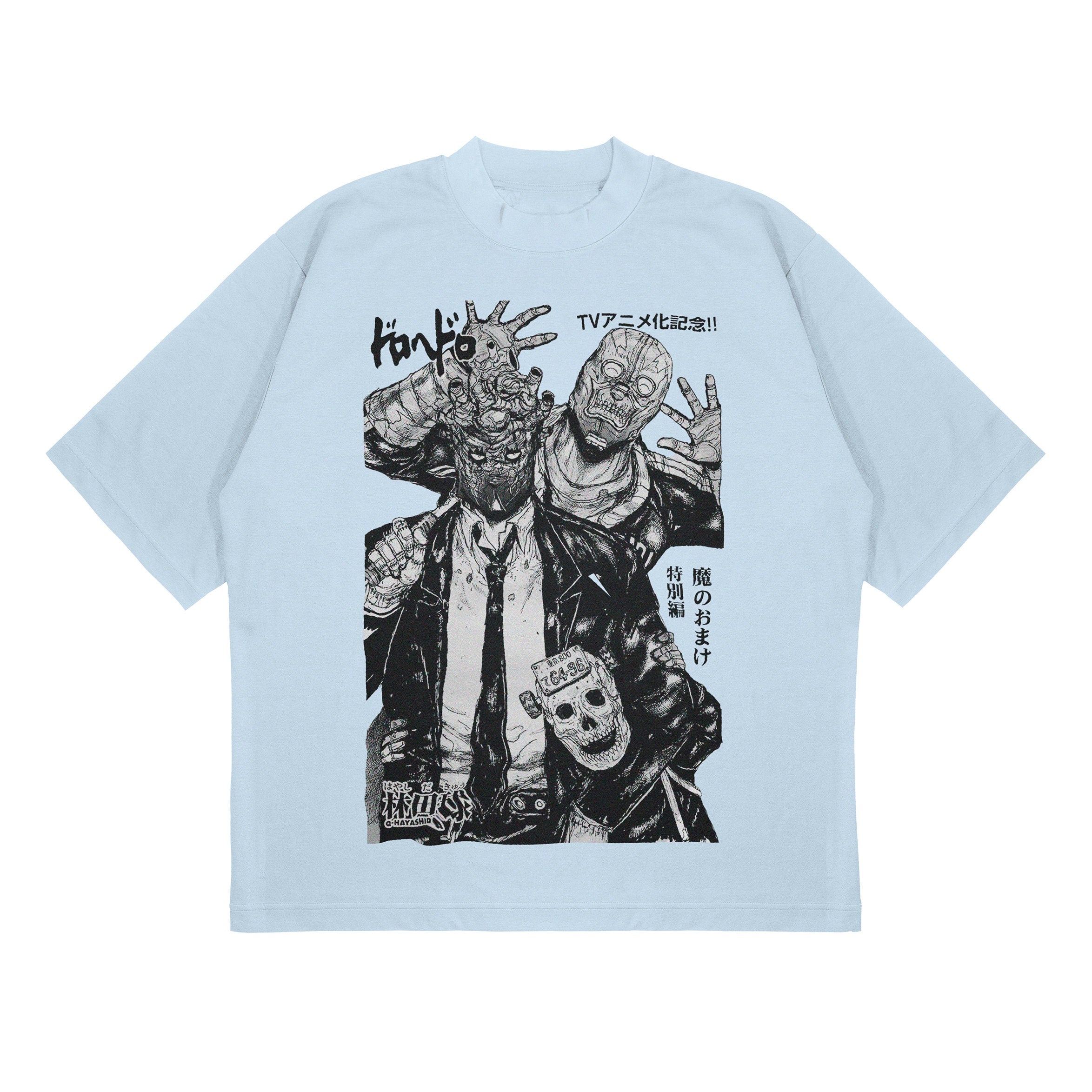 T-SHIRT | DOROHEDORO XIX
