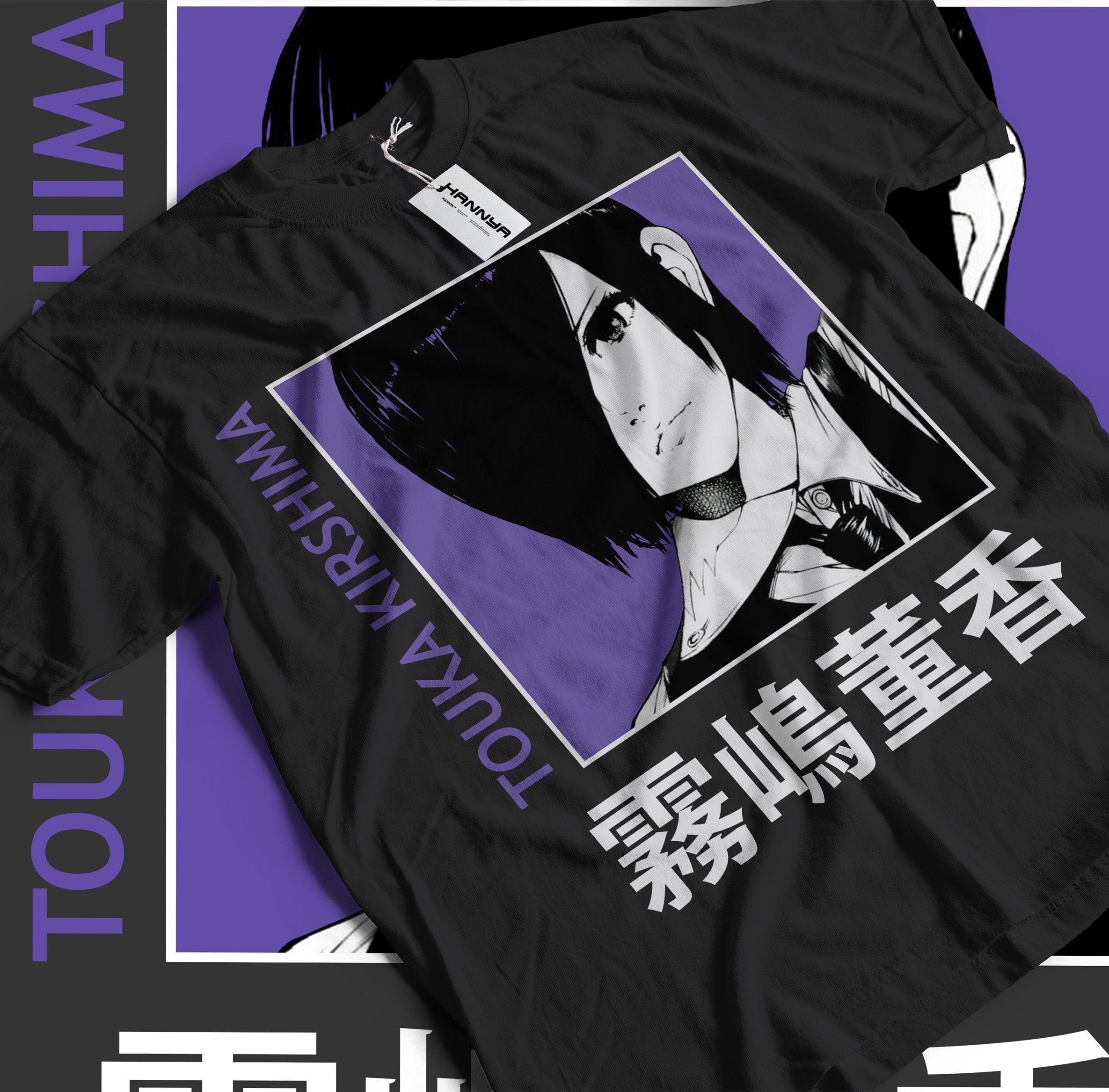 T-SHIRT | GHOUL III