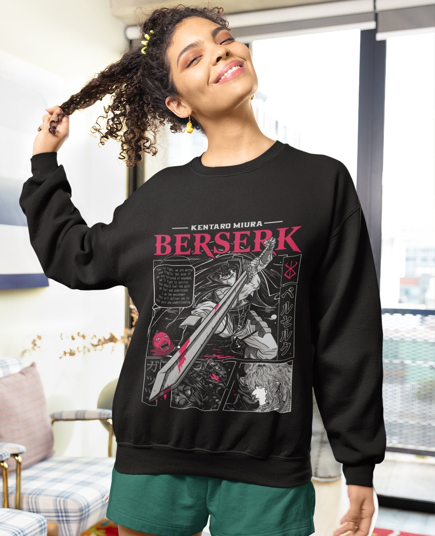 SWEATSHIRT | GUTS I