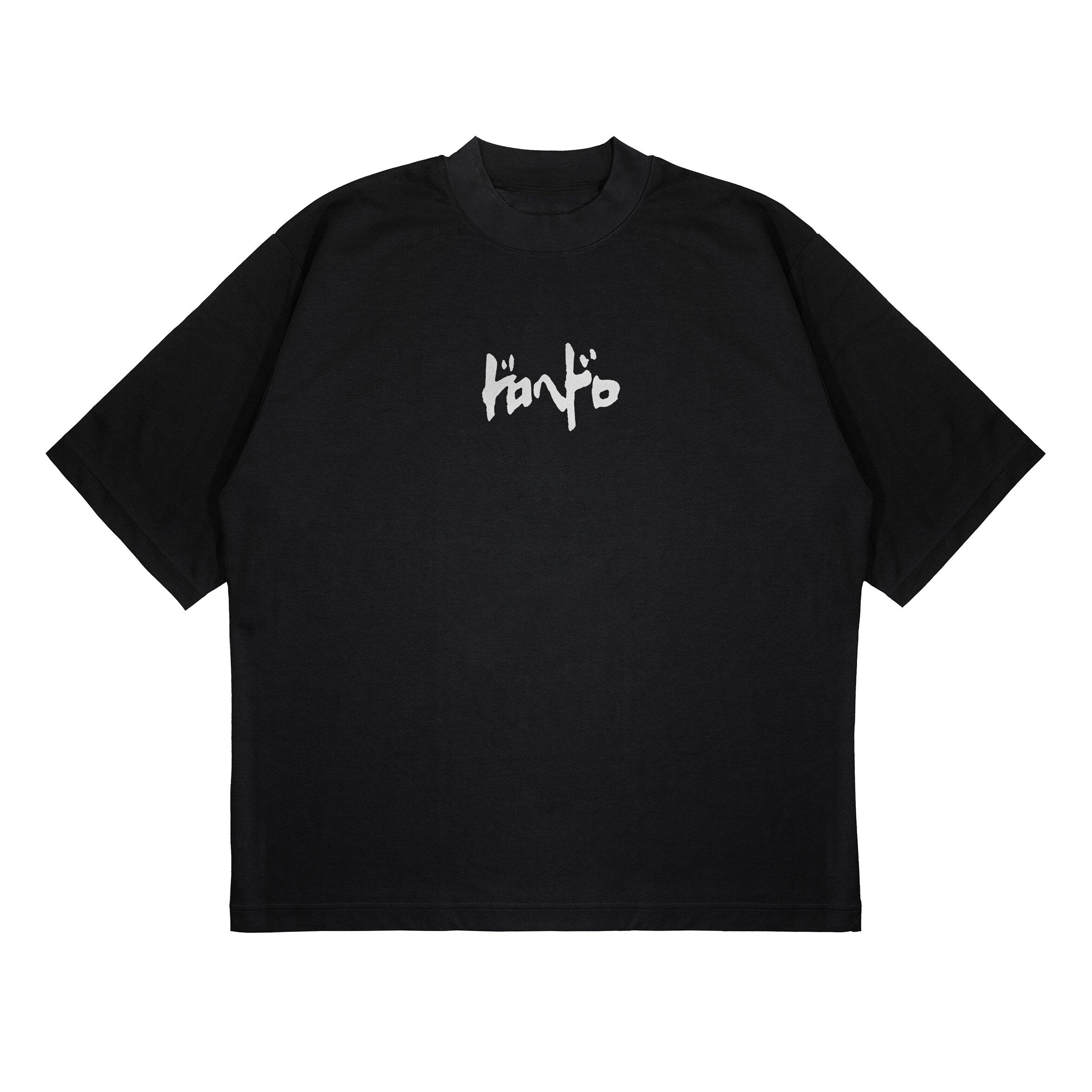 T-SHIRT | DOROHEDORO BACK I