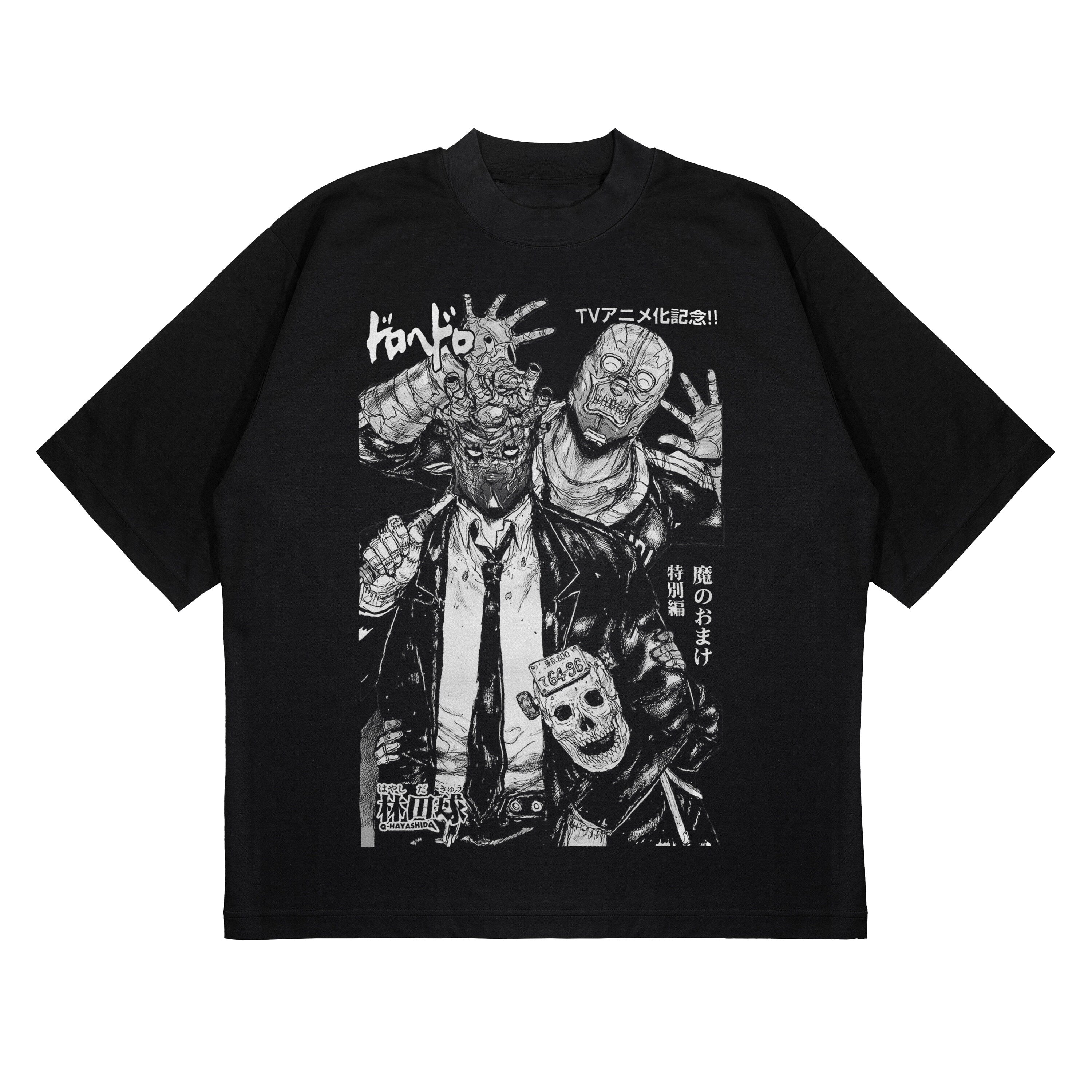 T-SHIRT | DOROHEDORO XVII