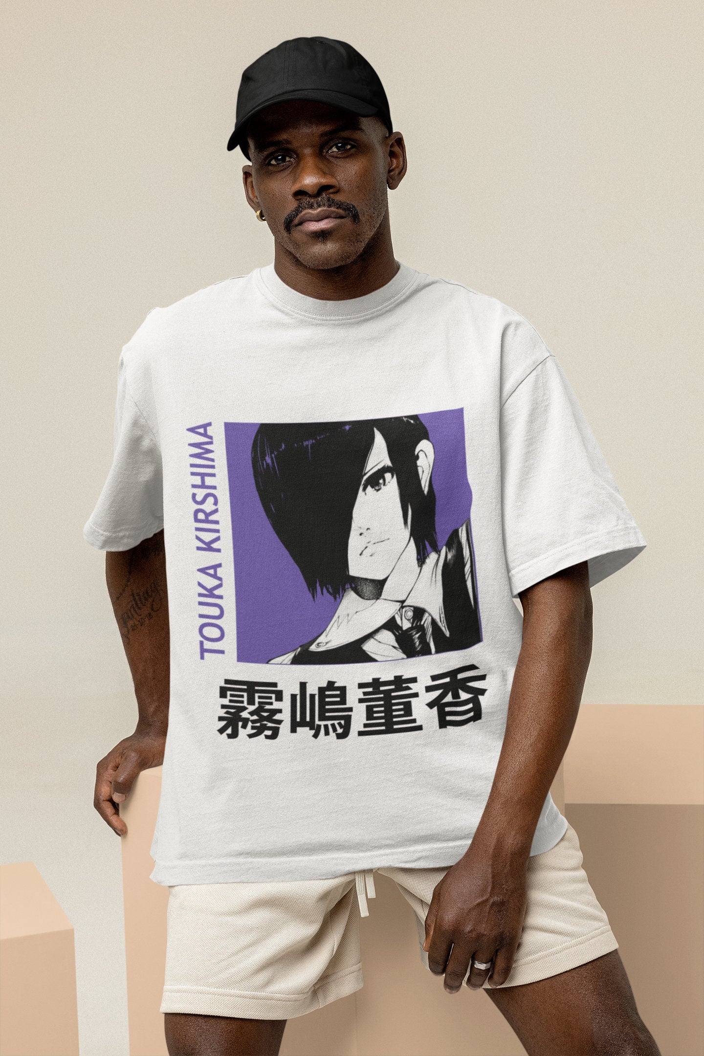 T-SHIRT | GHOUL III