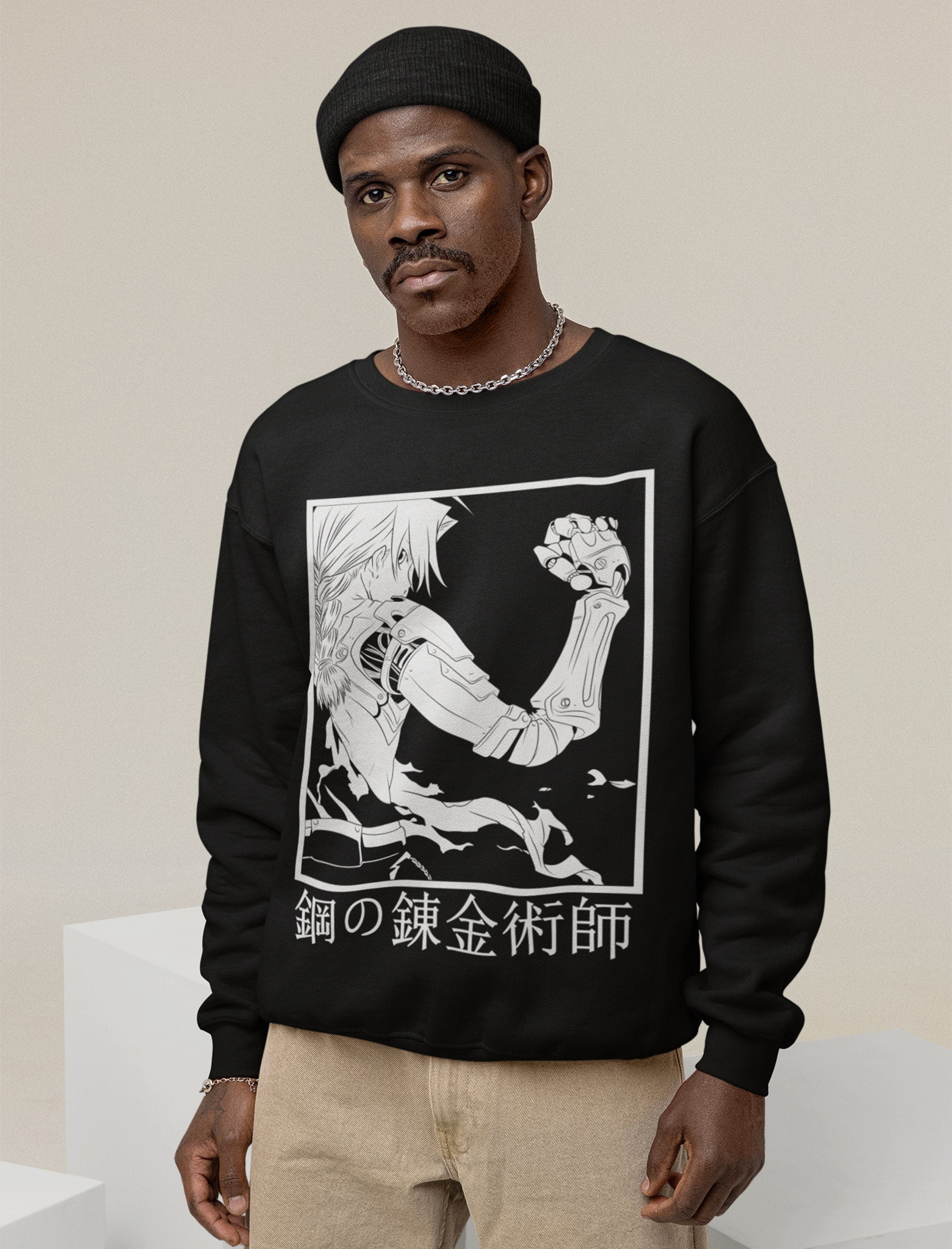 SWEATSHIRT | FULLMETAL II