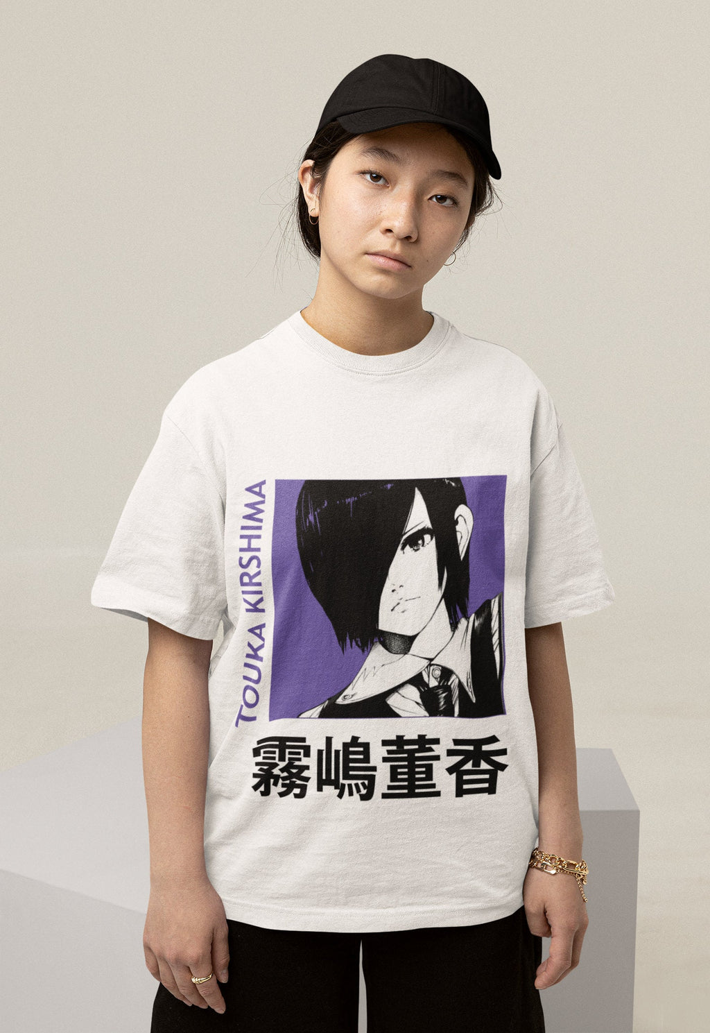T-SHIRT | GHOUL III