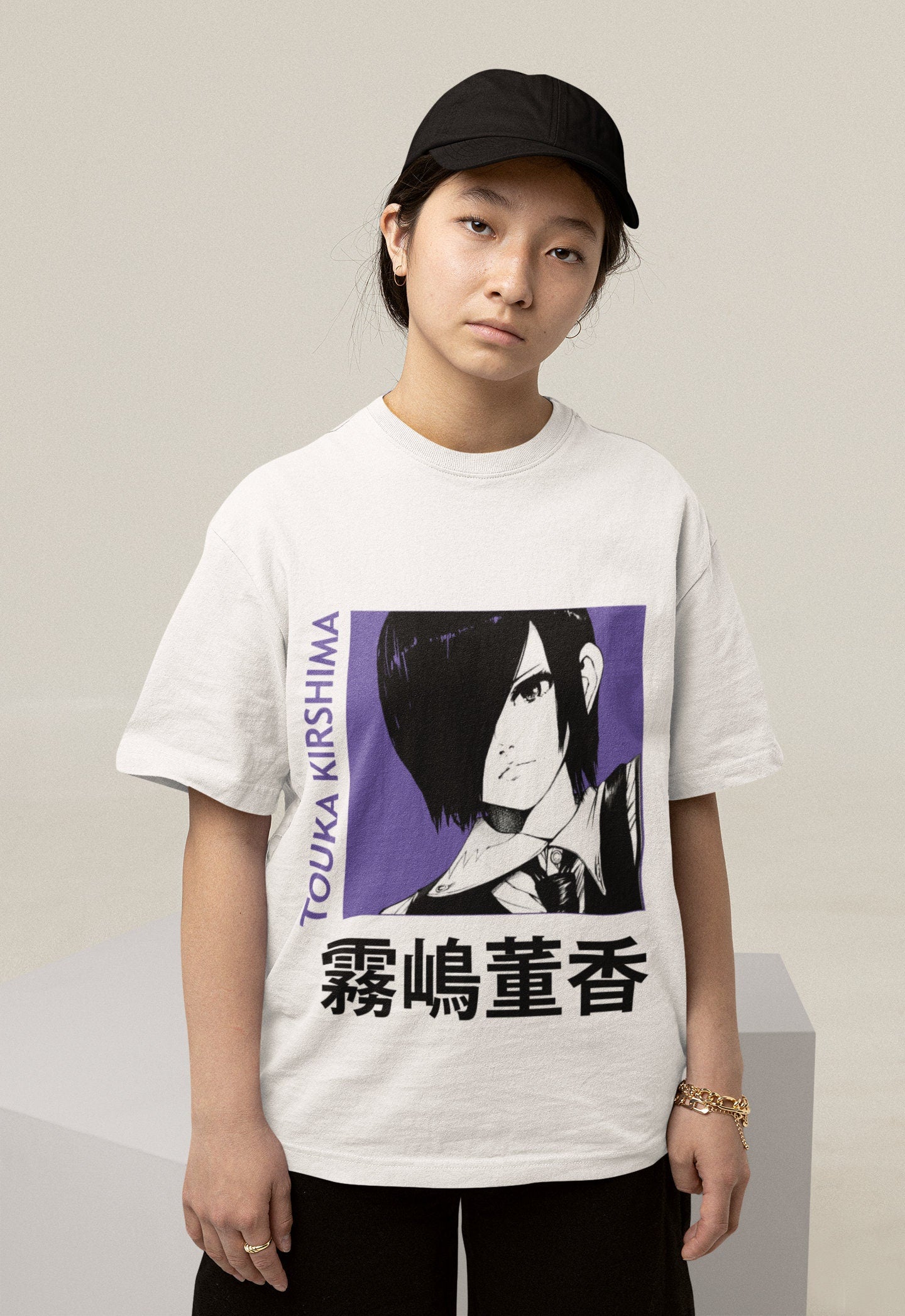 T-SHIRT | GHOUL III