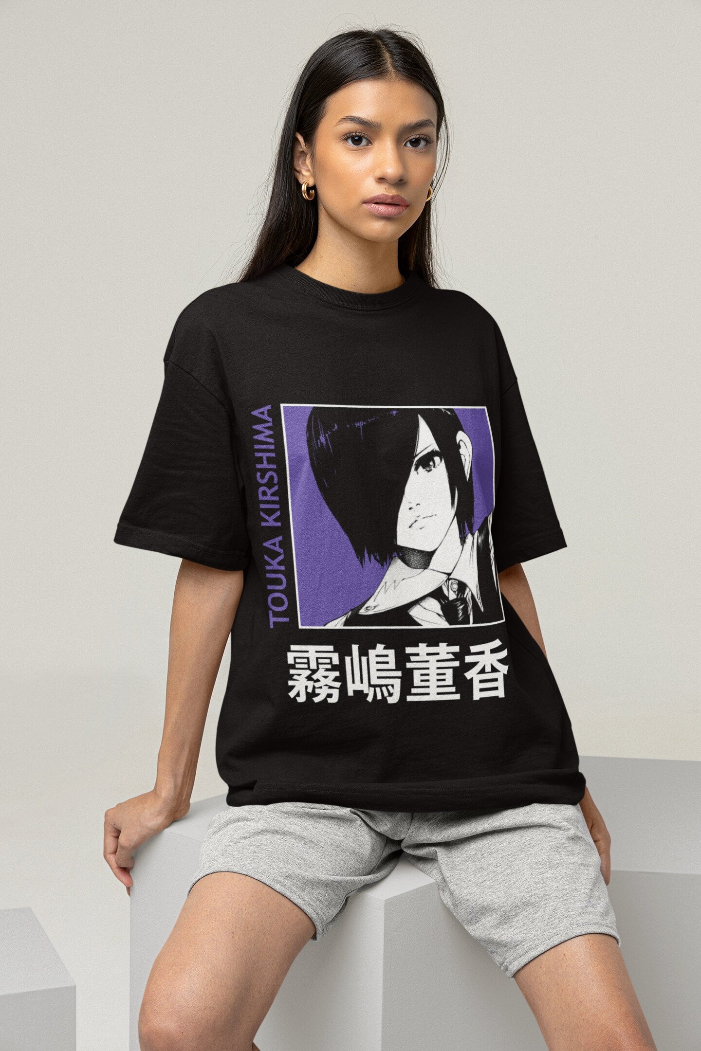 T-SHIRT | GHOUL III