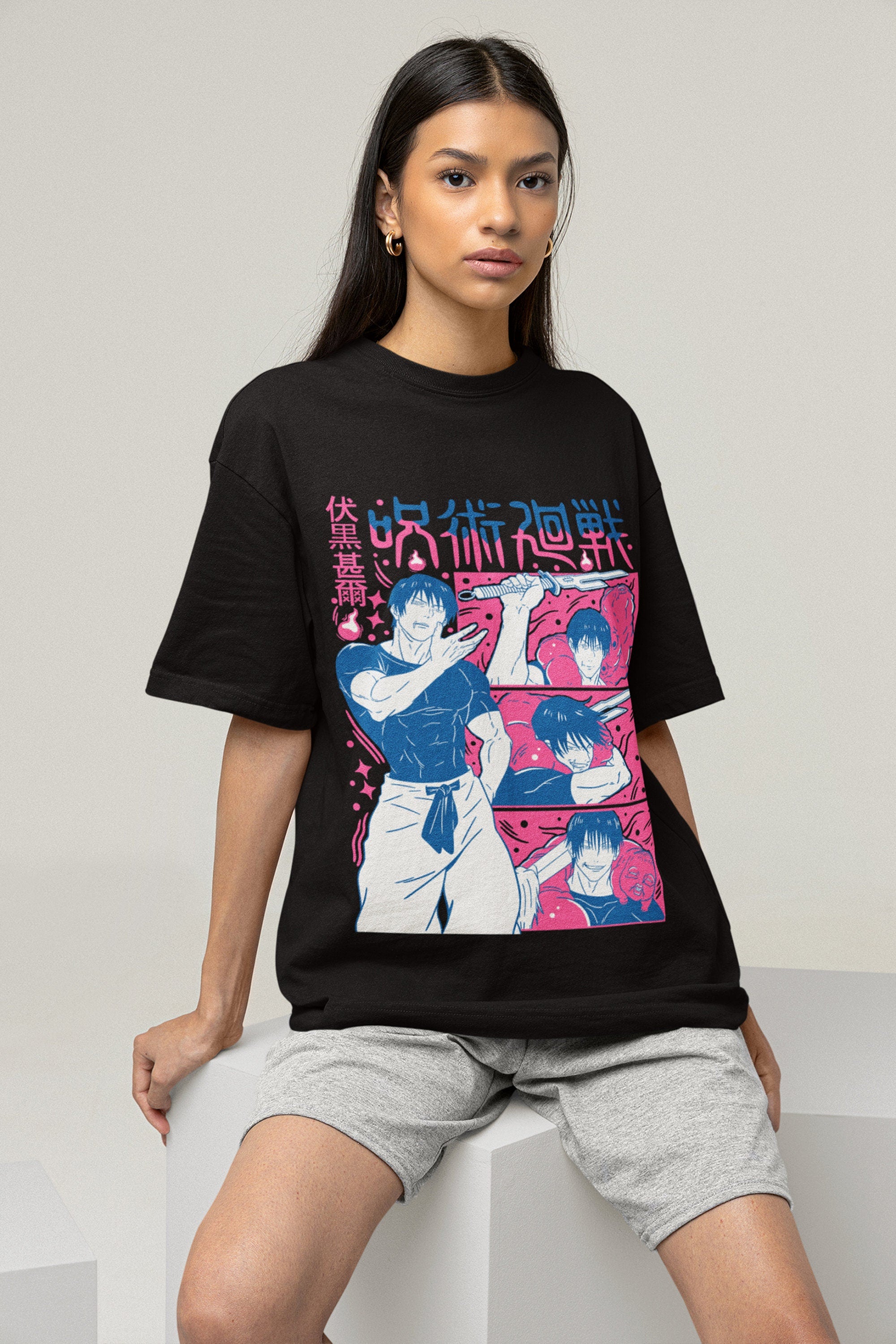 T-SHIRT | SORCERER II
