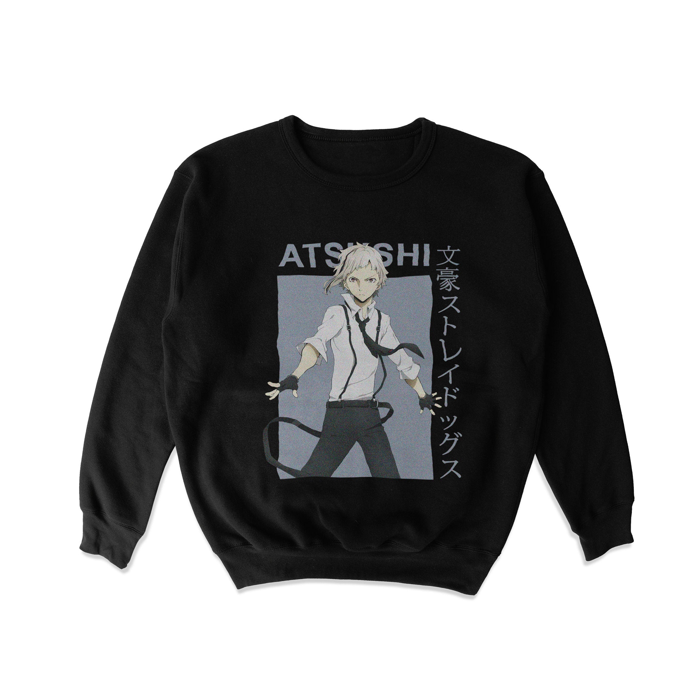 SWEATSHIRT | BSD III