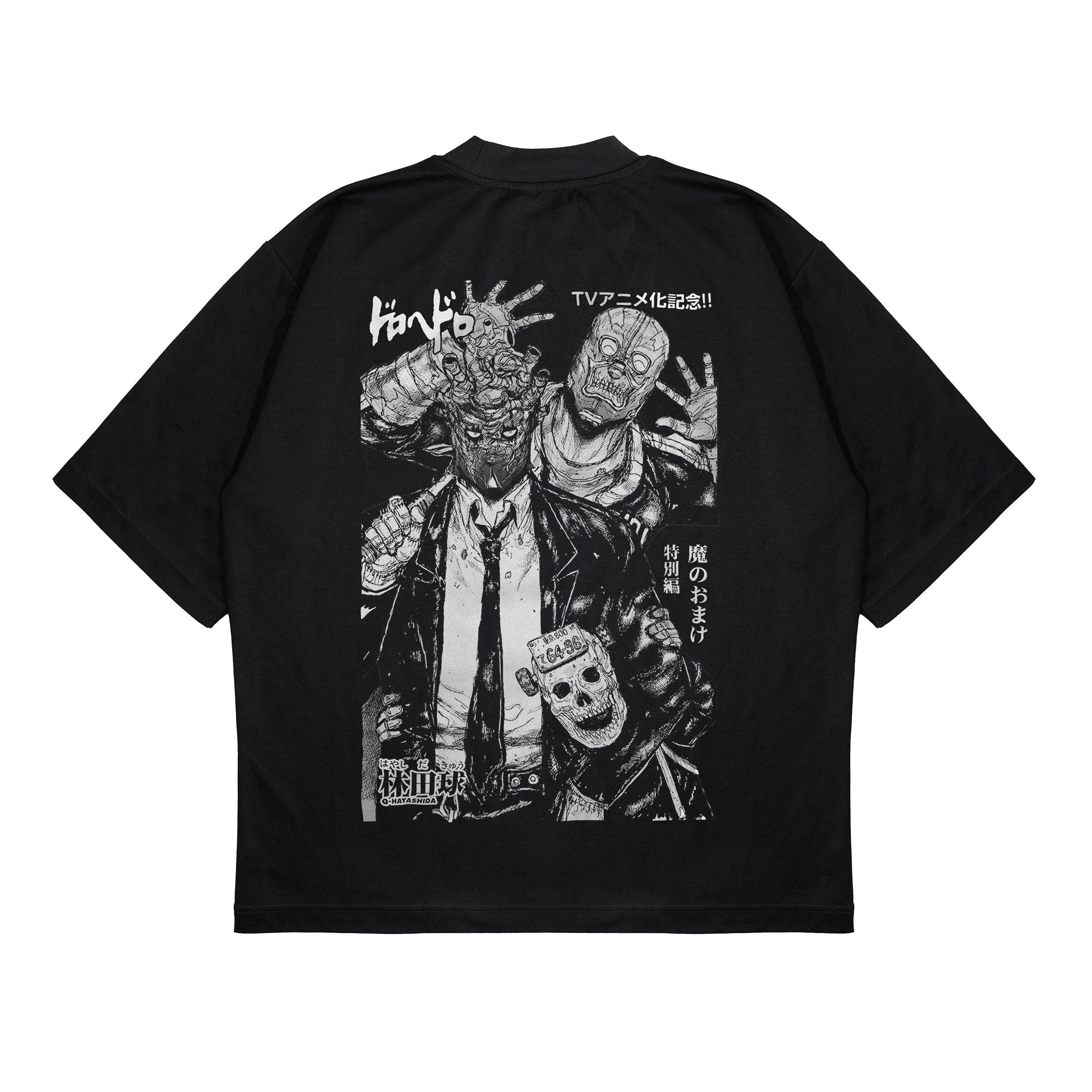 T-SHIRT | DOROHEDORO BACK II