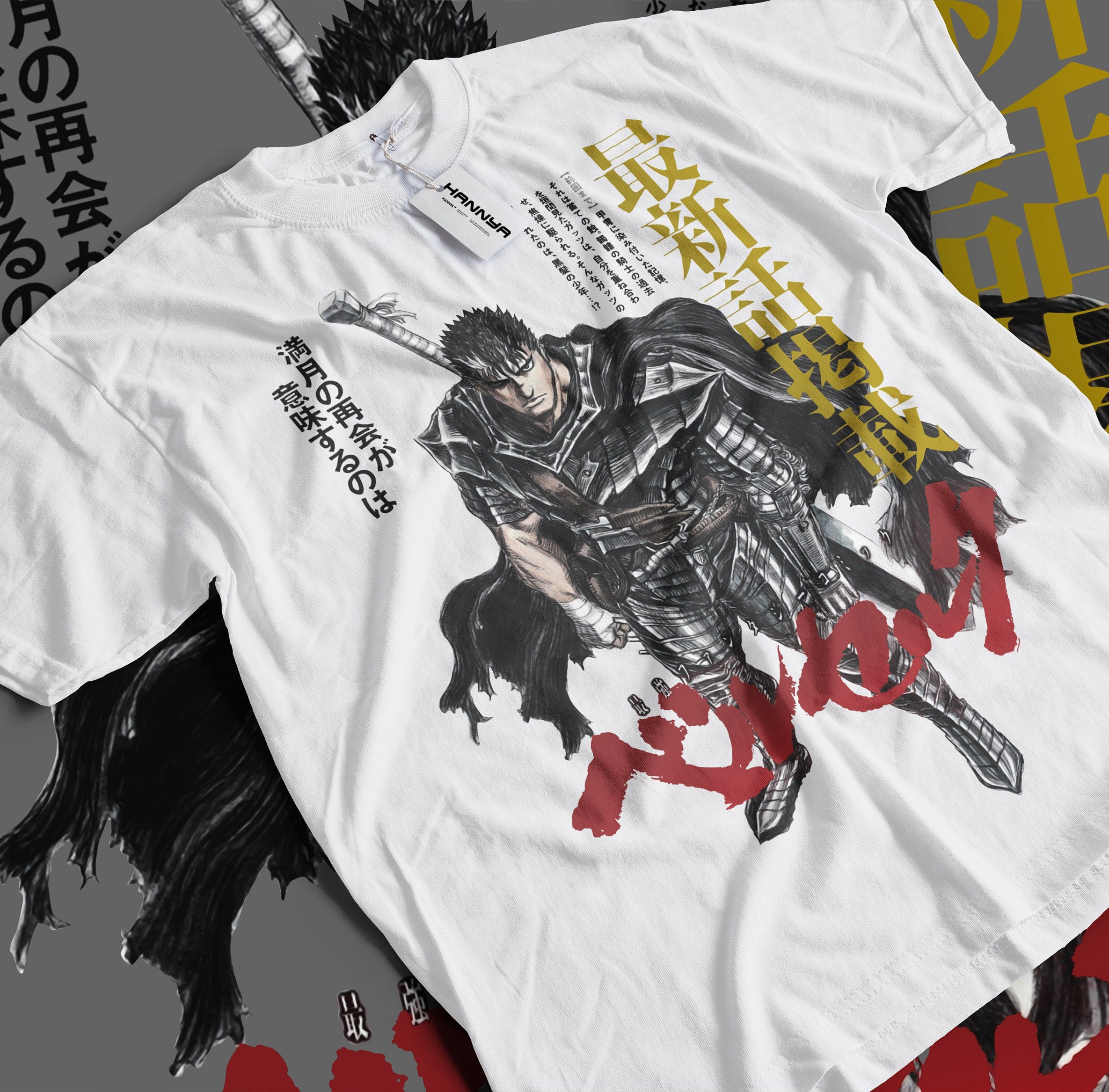 T-SHIRT | GUTS XI
