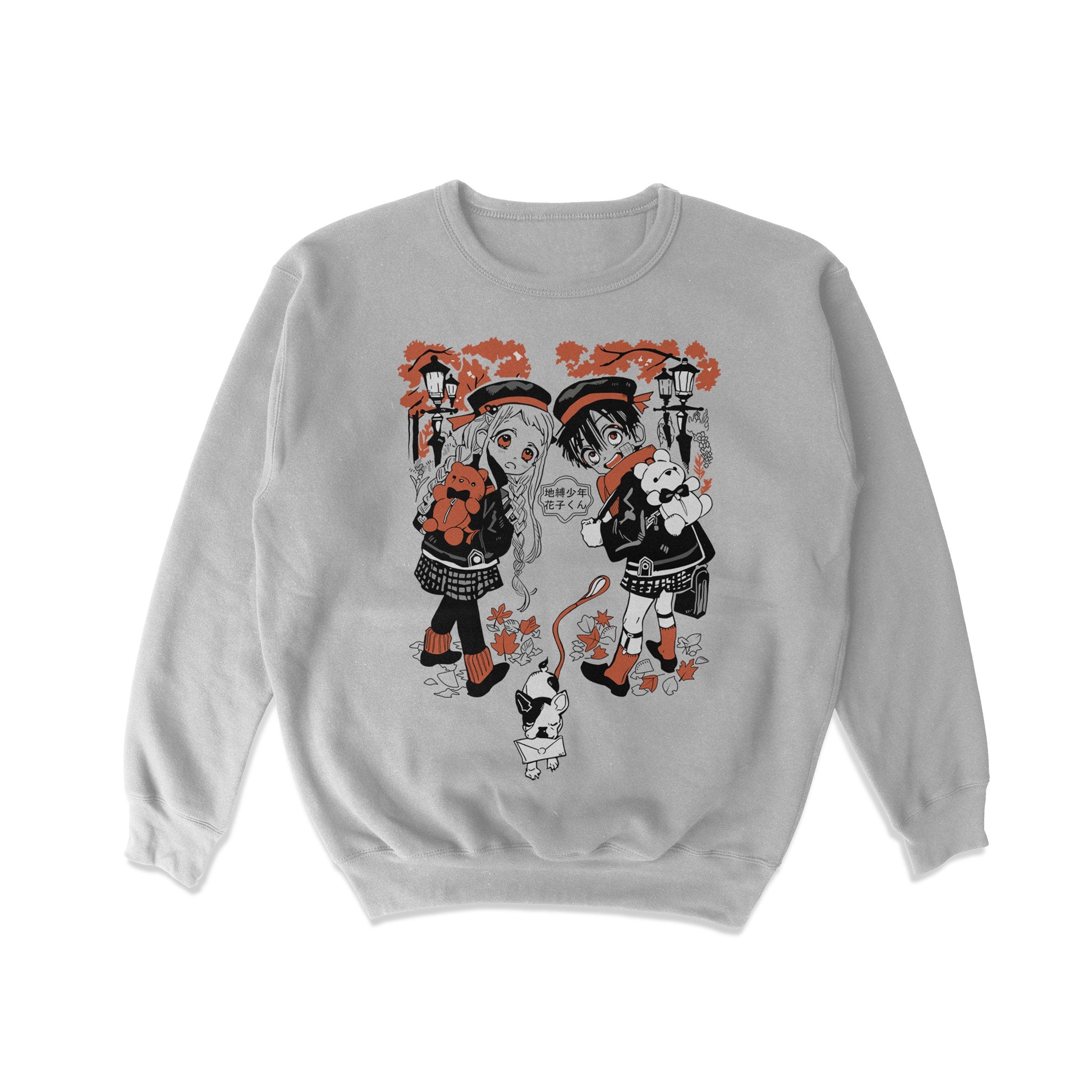 SWEATSHIRT | HANKO KUN II
