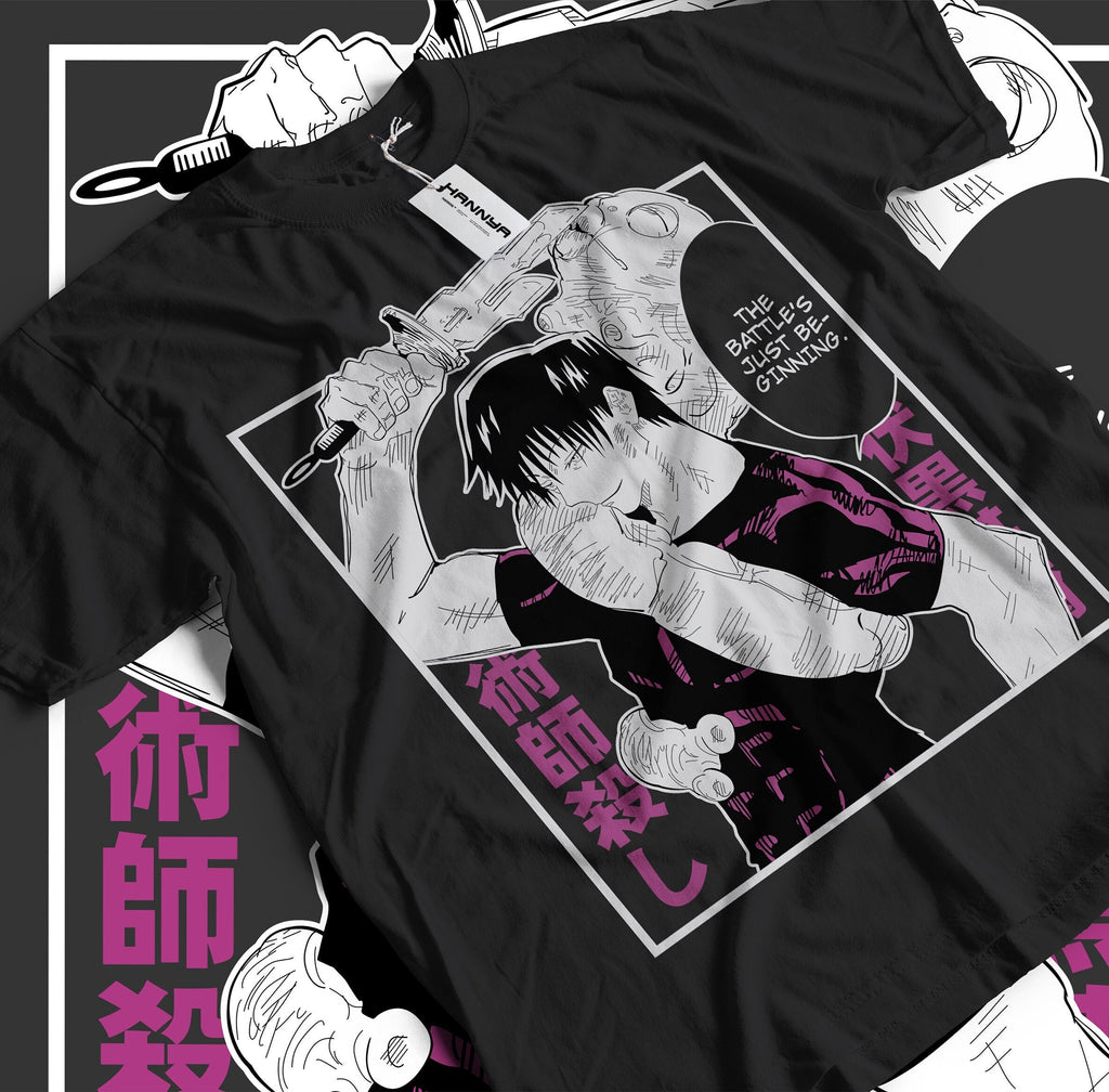 T-SHIRT | SORCERER III