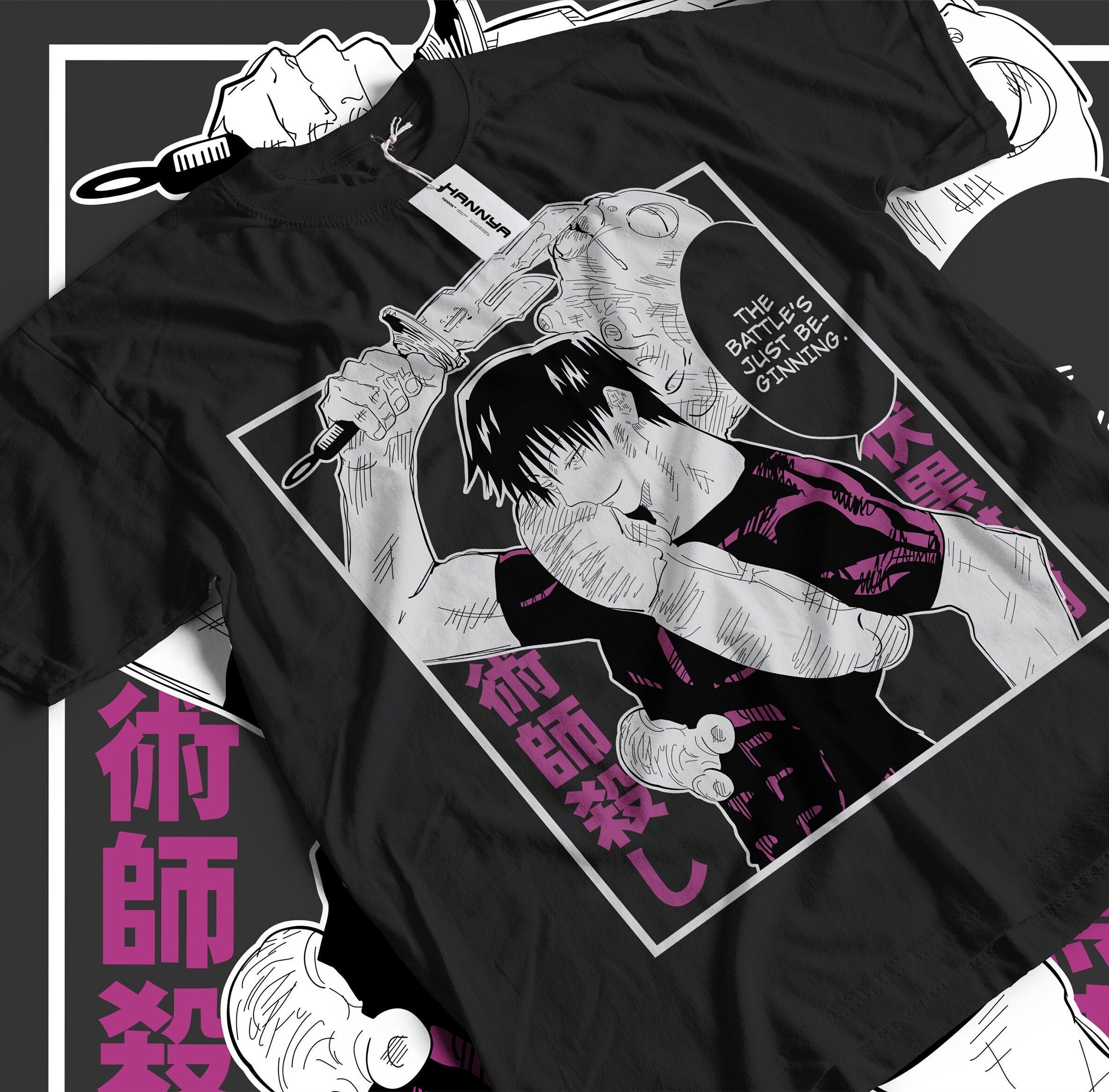 T-SHIRT | SORCERER III