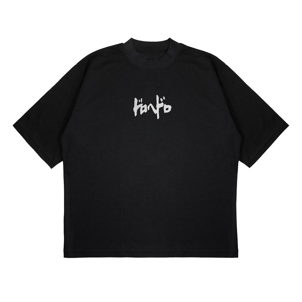 T-SHIRT | DOROHEDORO BACK II