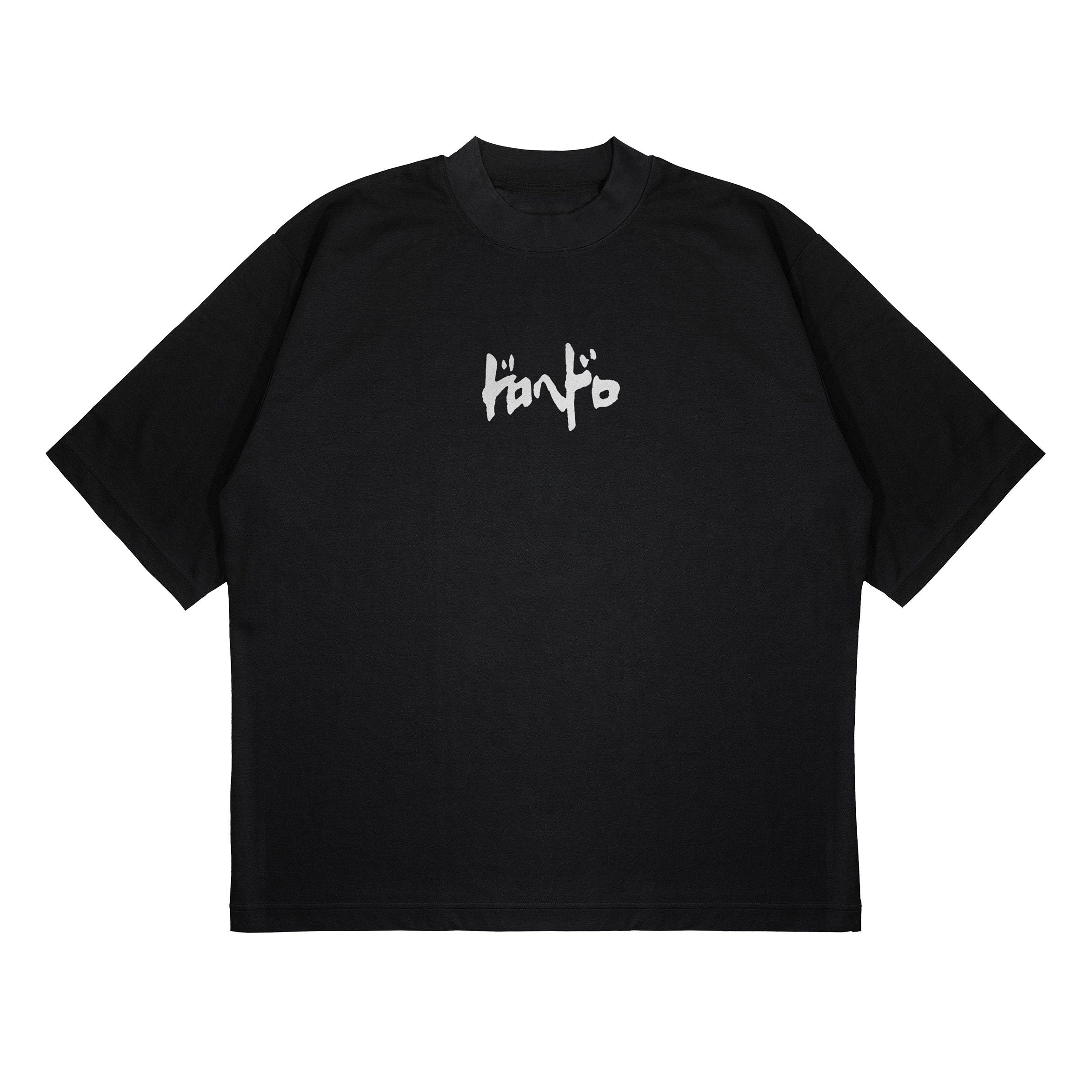 T-SHIRT | DOROHEDORO BACK II