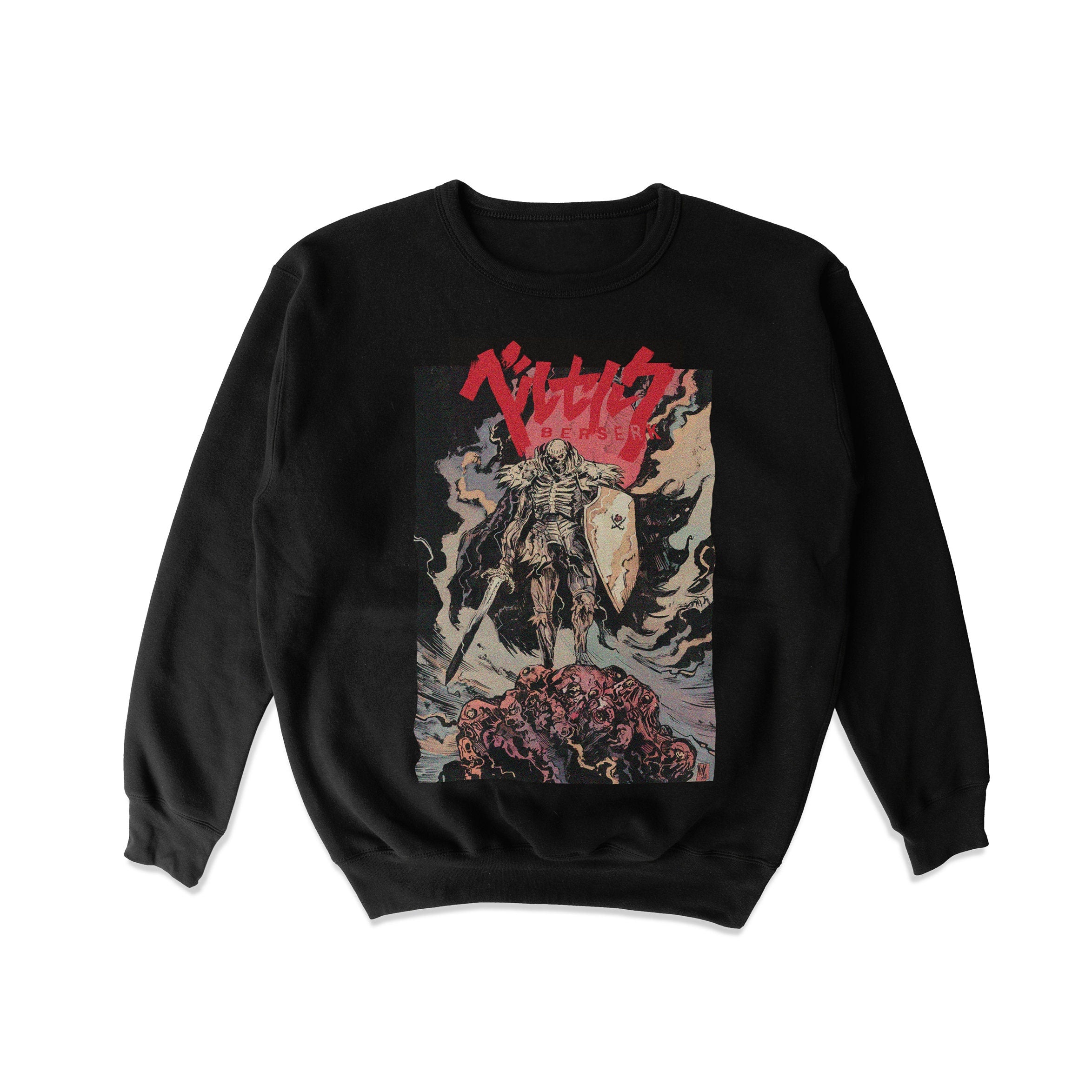 SWEATSHIRT | GUTS II
