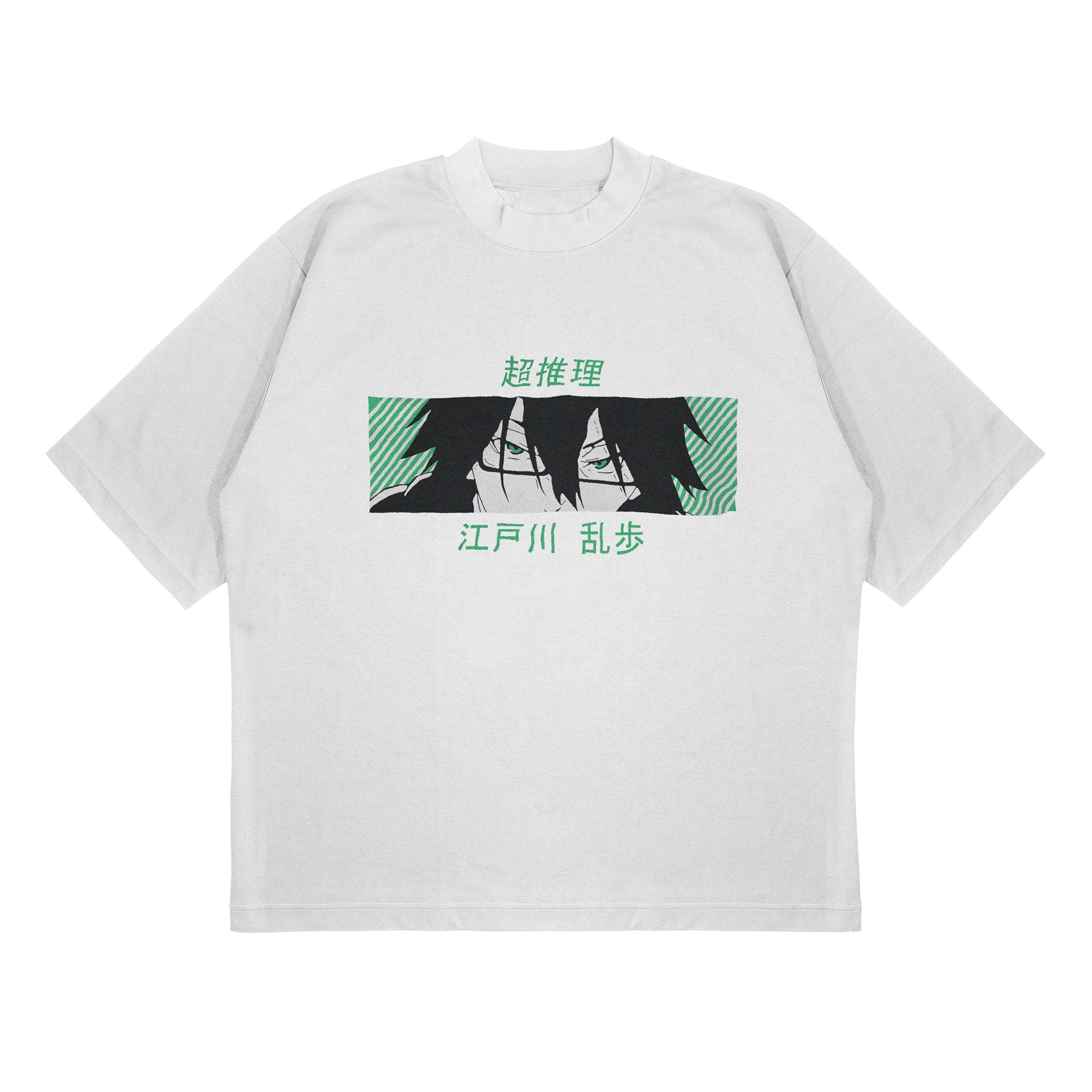 T-SHIRT | BSD VI