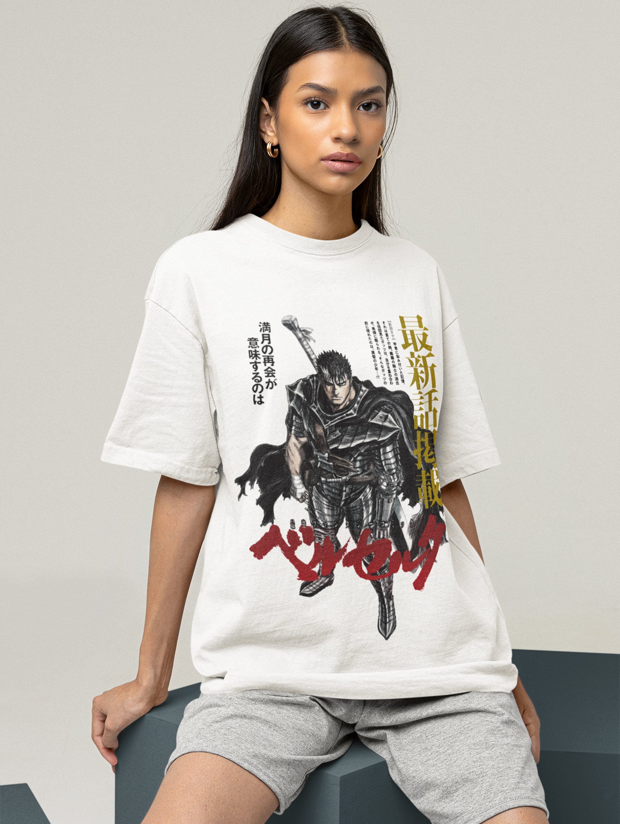 T-SHIRT | GUTS XI