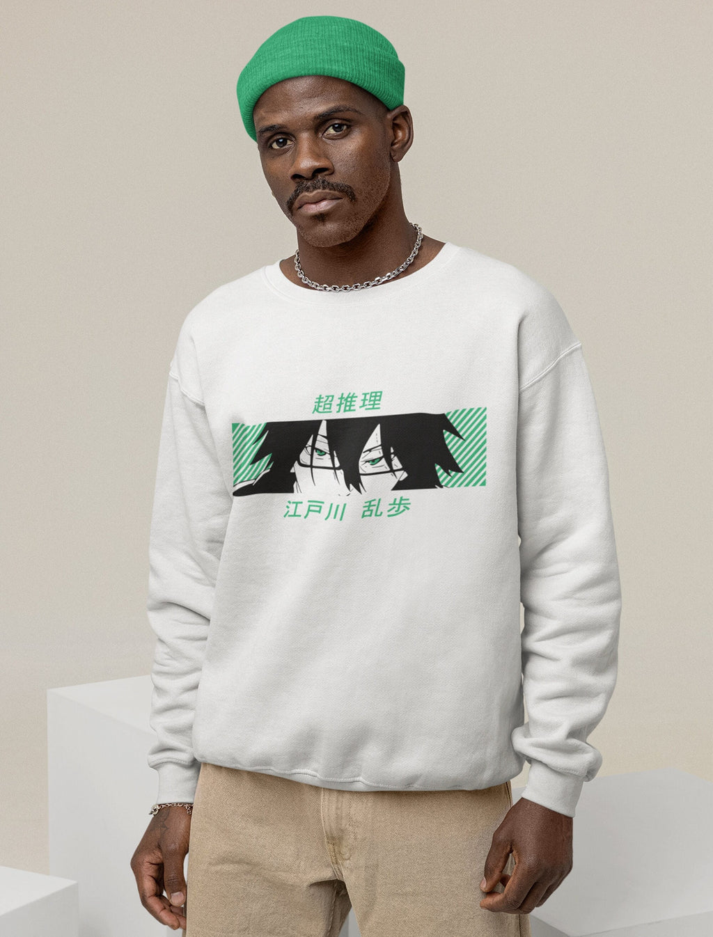 SWEATSHIRT | BSD II