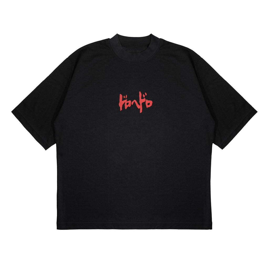 T-SHIRT | DOROHEDORO BACK III