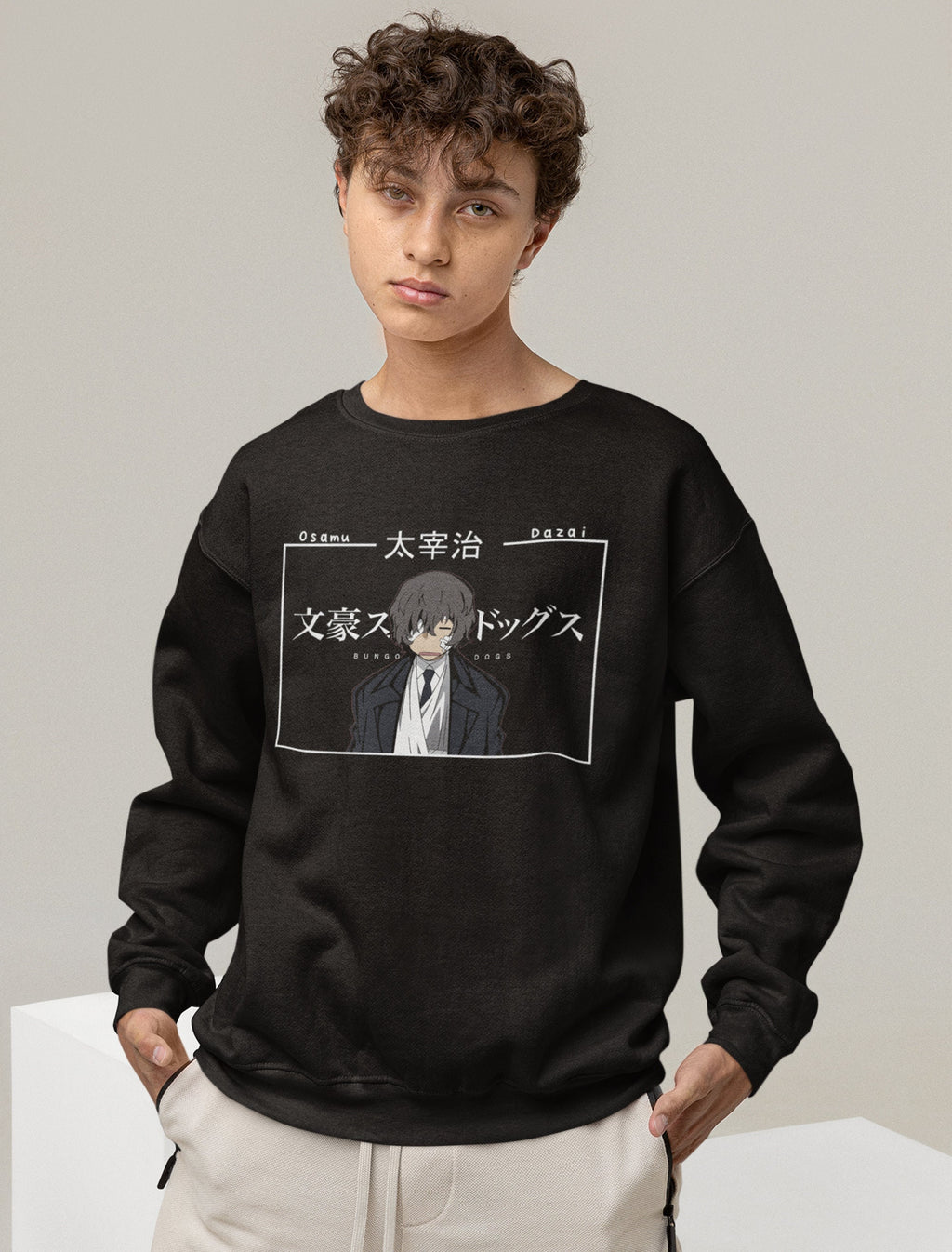 SWEATSHIRT | BSD IV