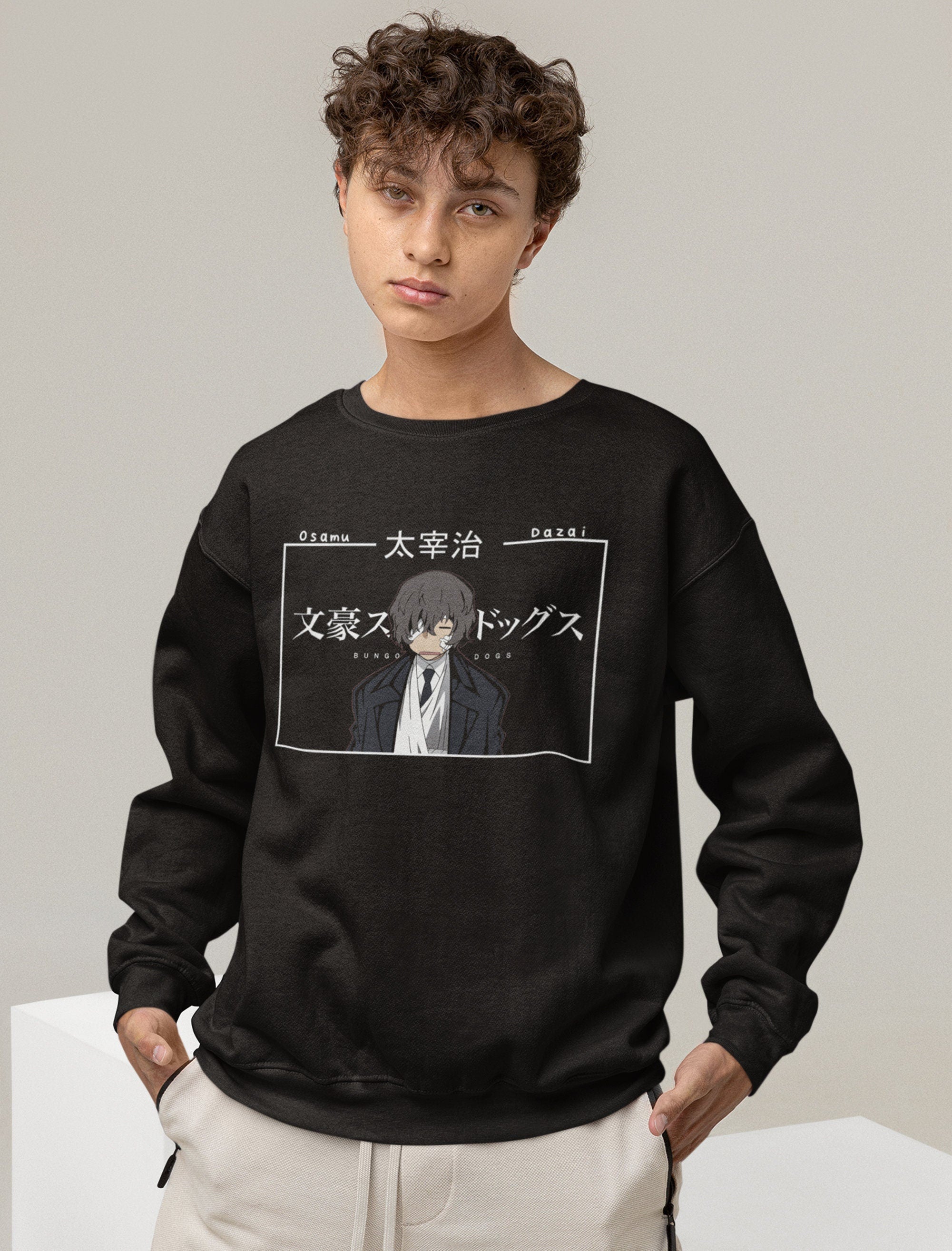 SWEATSHIRT | BSD IV