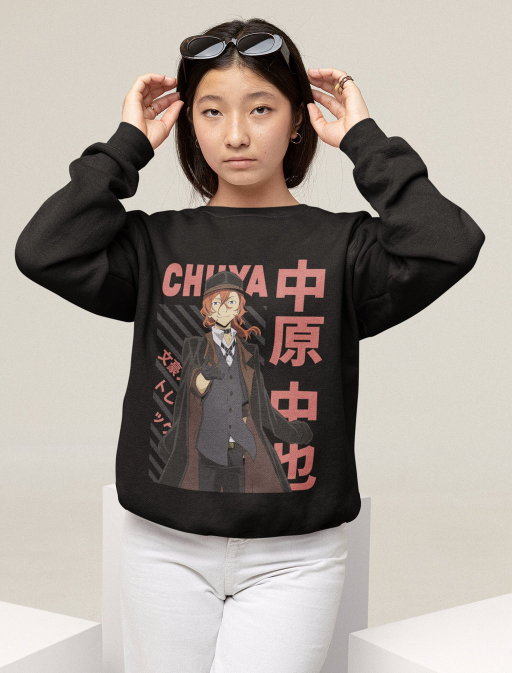 SWEATSHIRT | BSD I