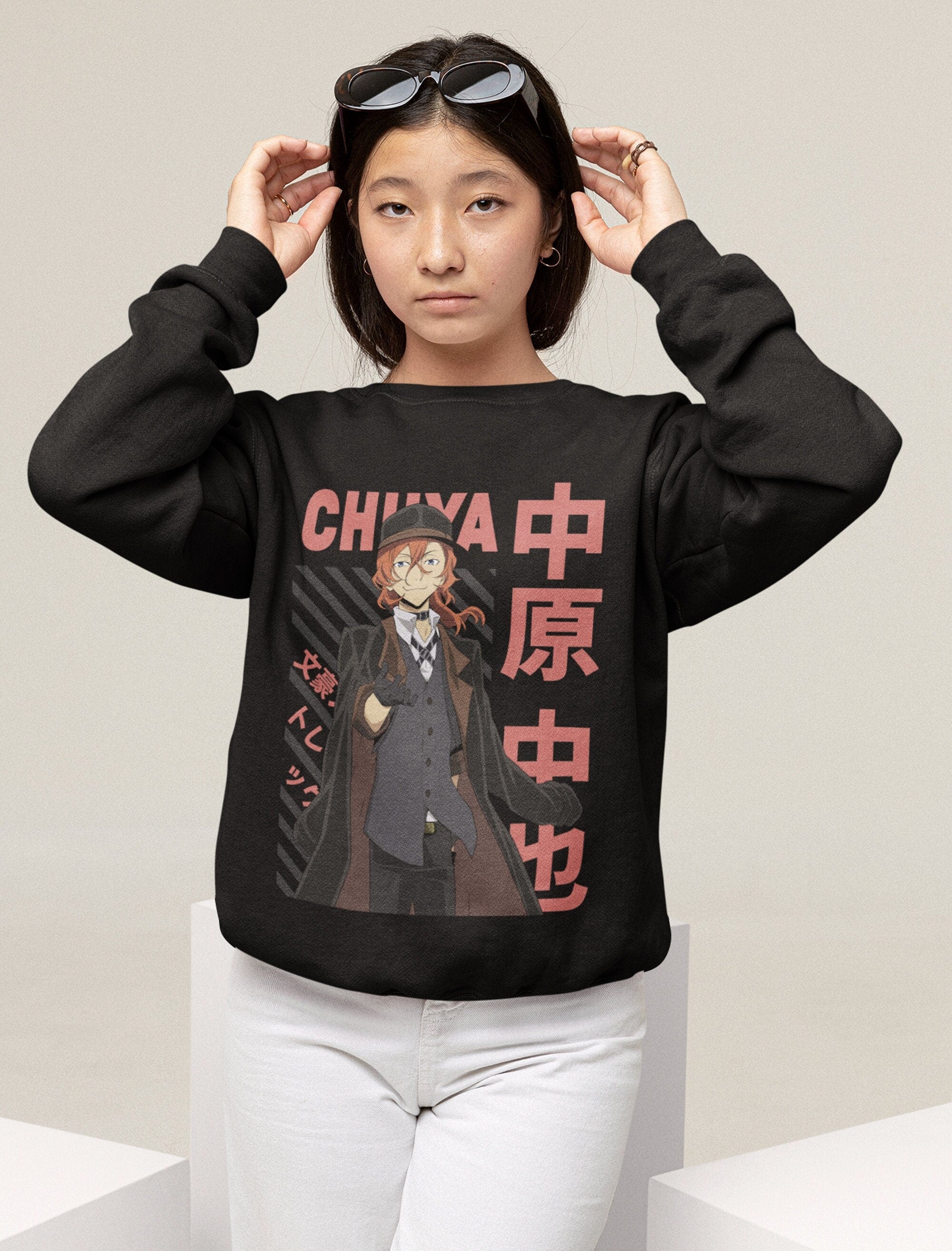 SWEATSHIRT | BSD I