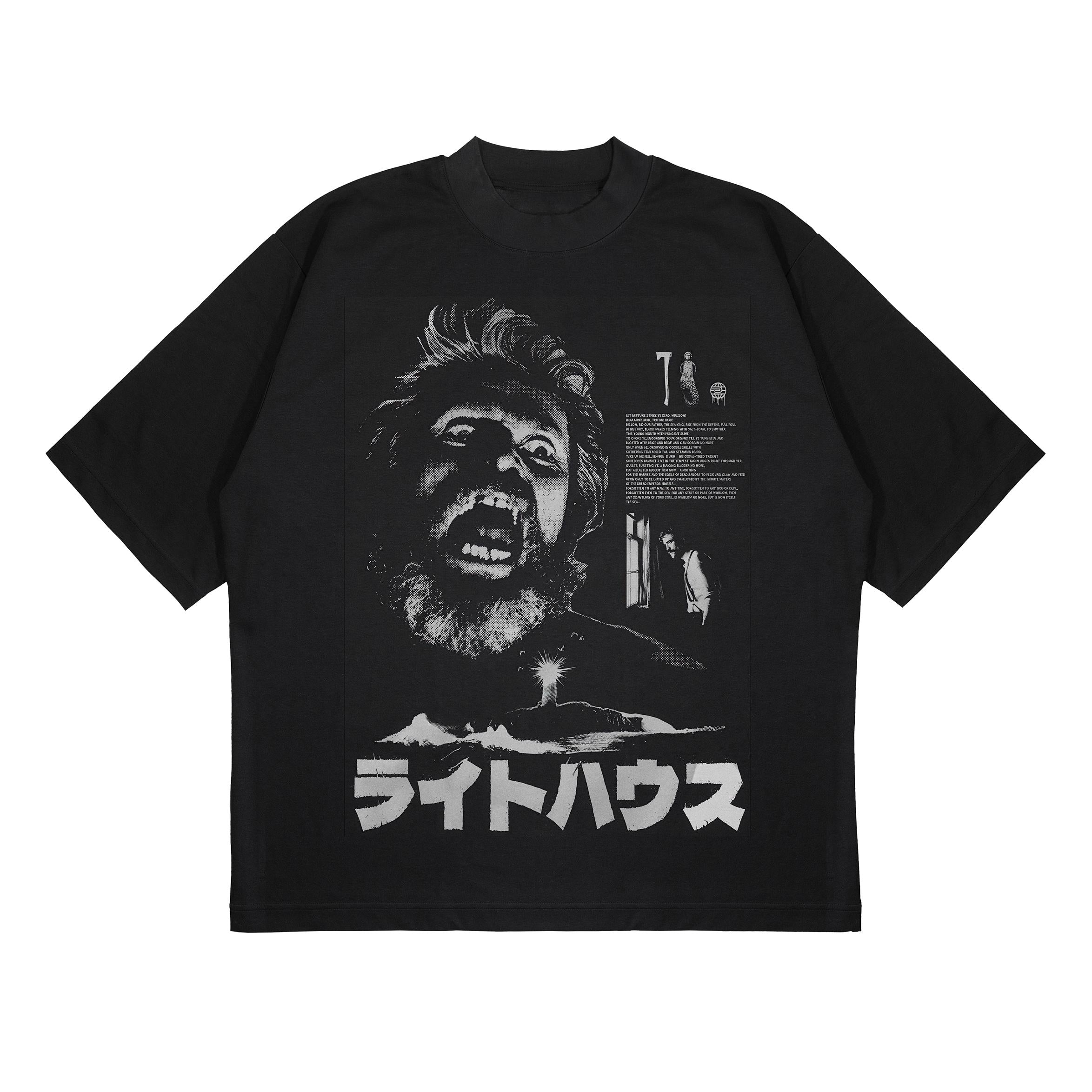 Unisex The Lighthouse Movie T-Shirt, Movie Shirt