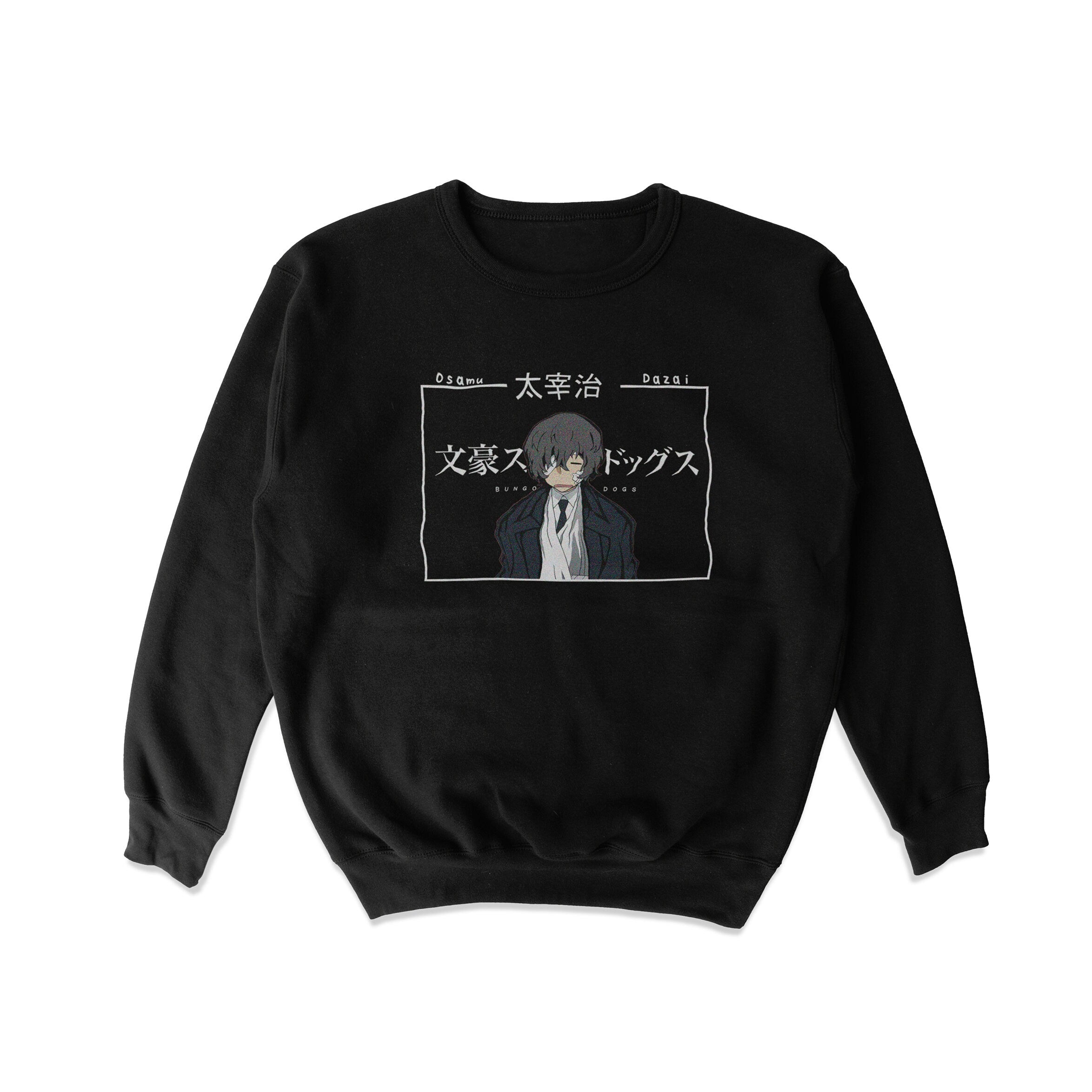 SWEATSHIRT | BSD IV