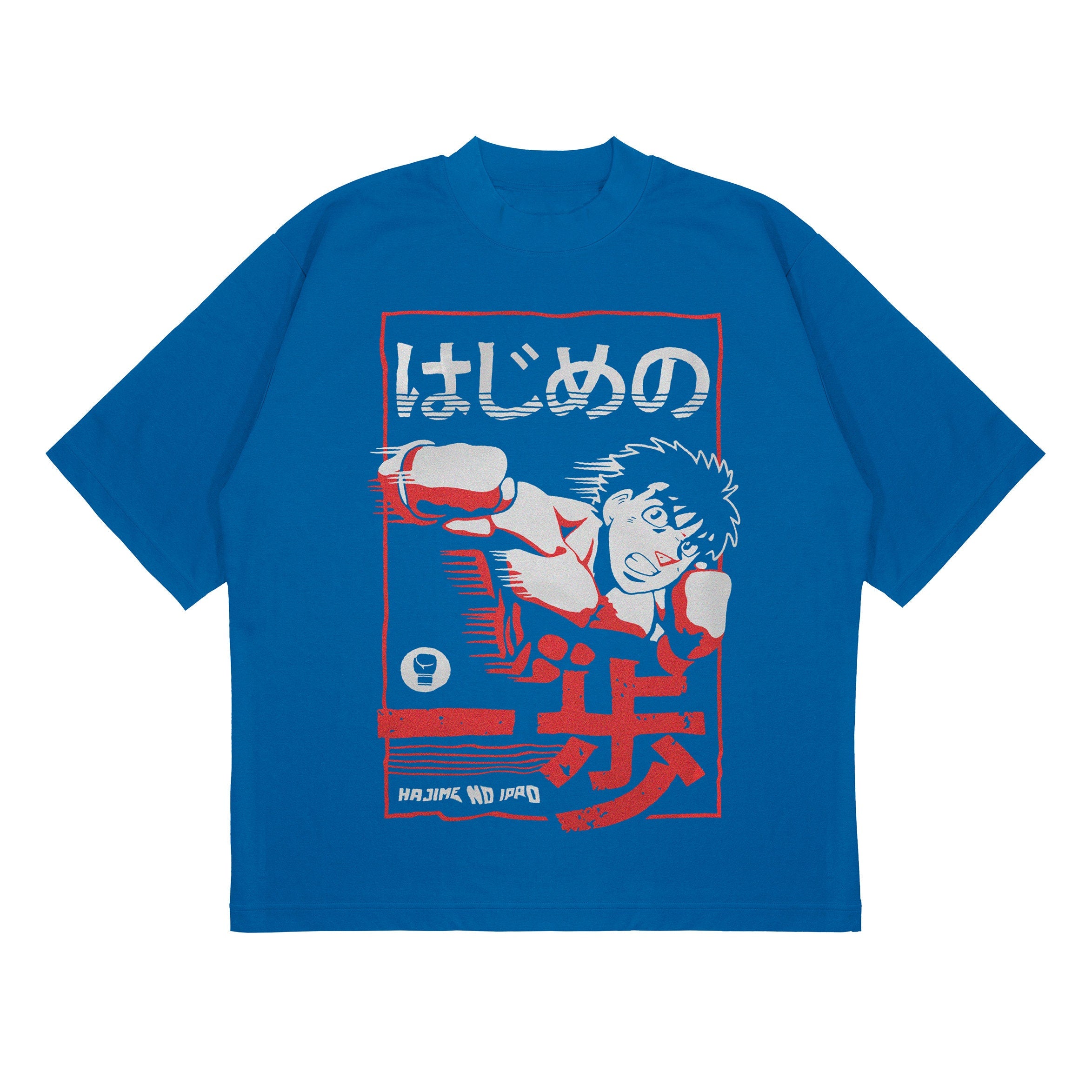 T-SHIRT | BOXING VI