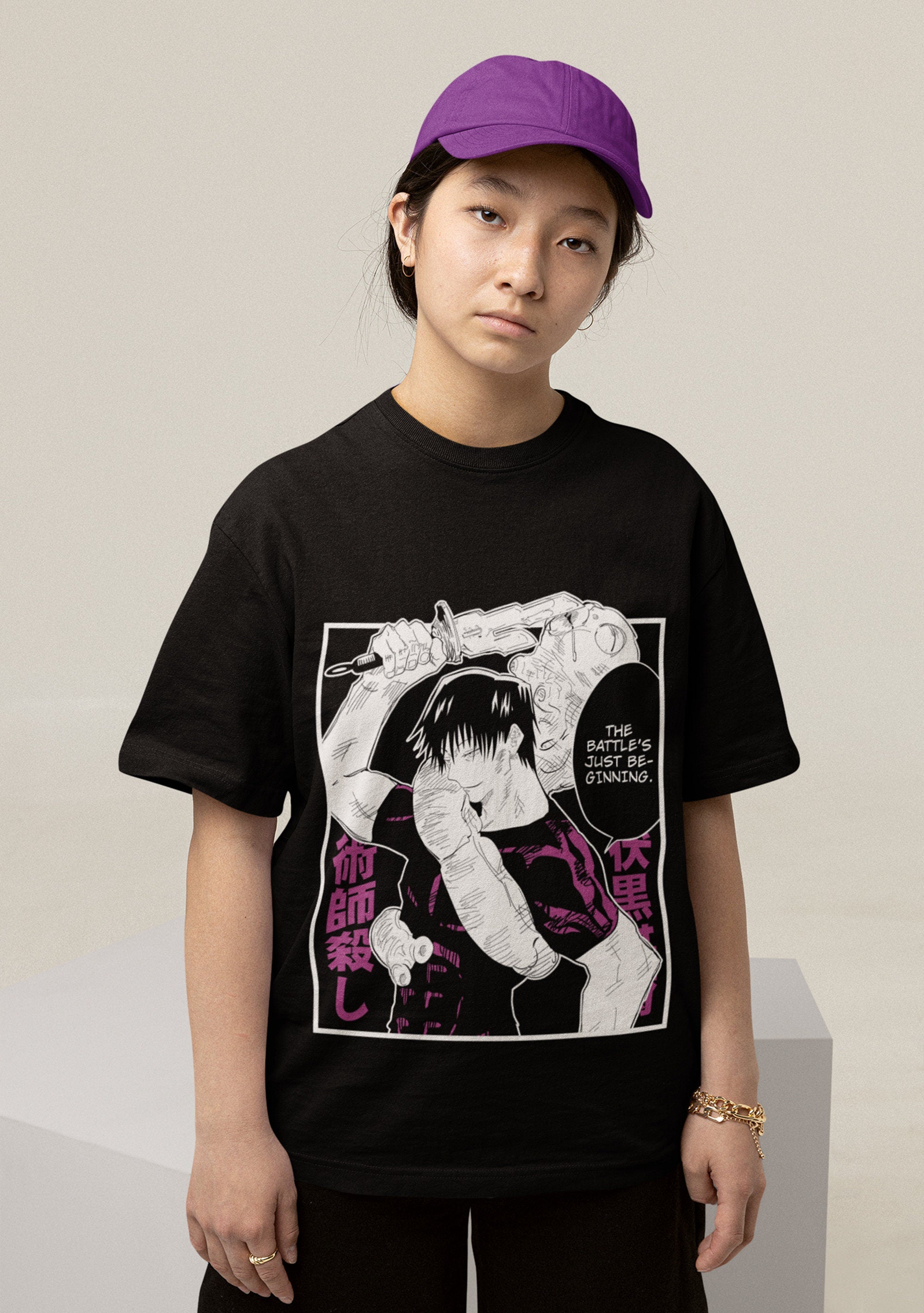 T-SHIRT | SORCERER III