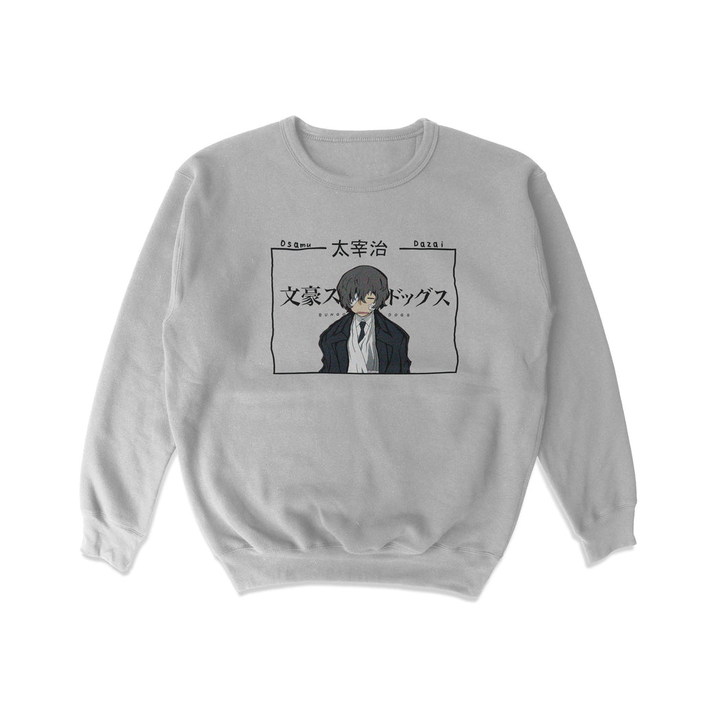 SWEATSHIRT | BSD IV