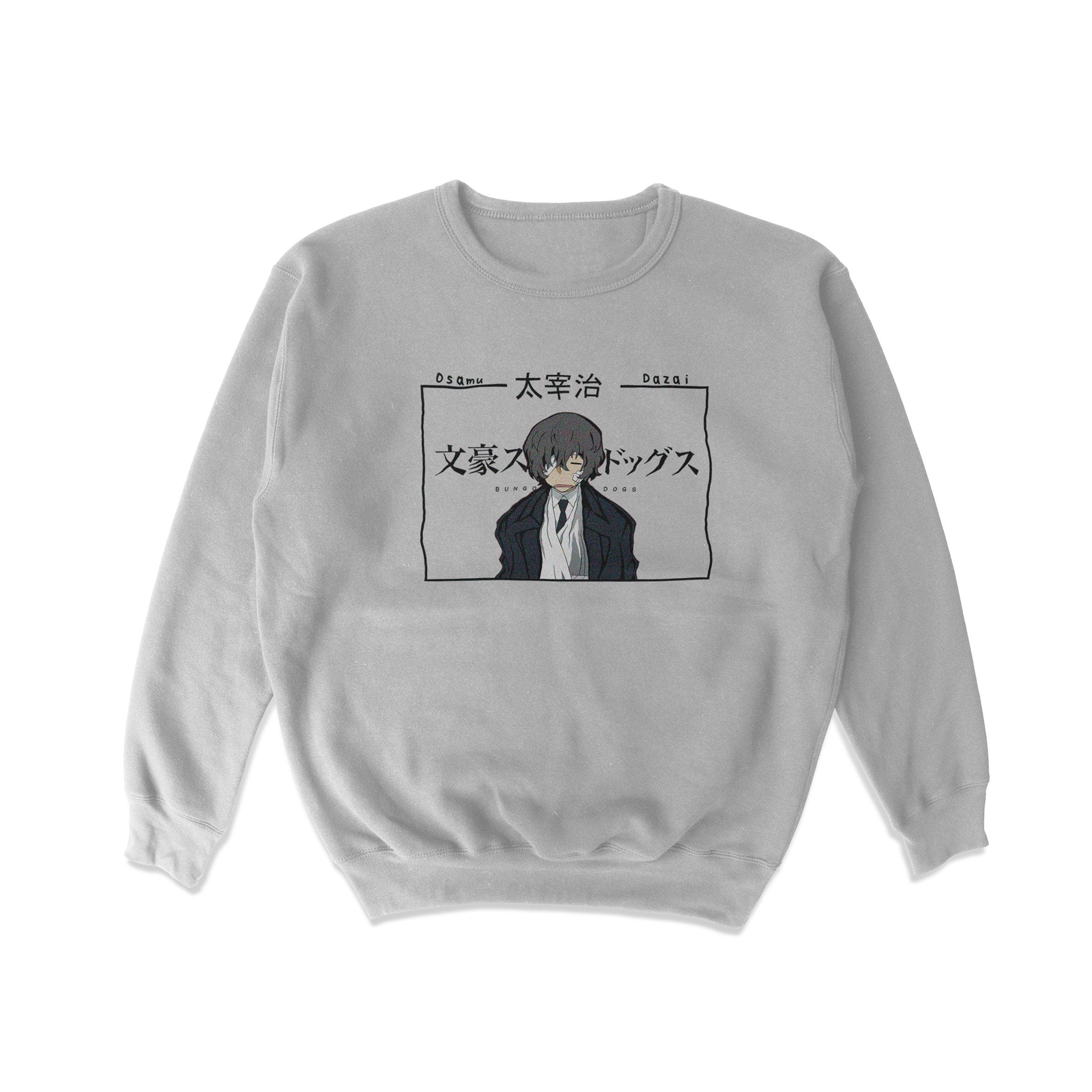 SWEATSHIRT | BSD IV