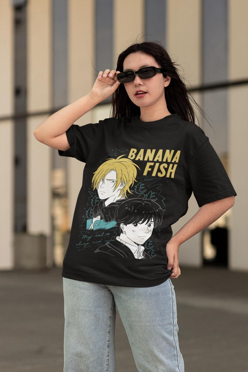 T-SHIRT | BANANA FISH IV