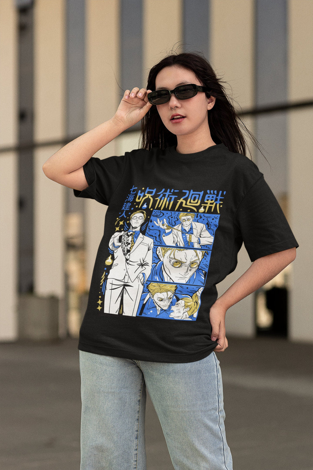 T-SHIRT | SORCERER IX