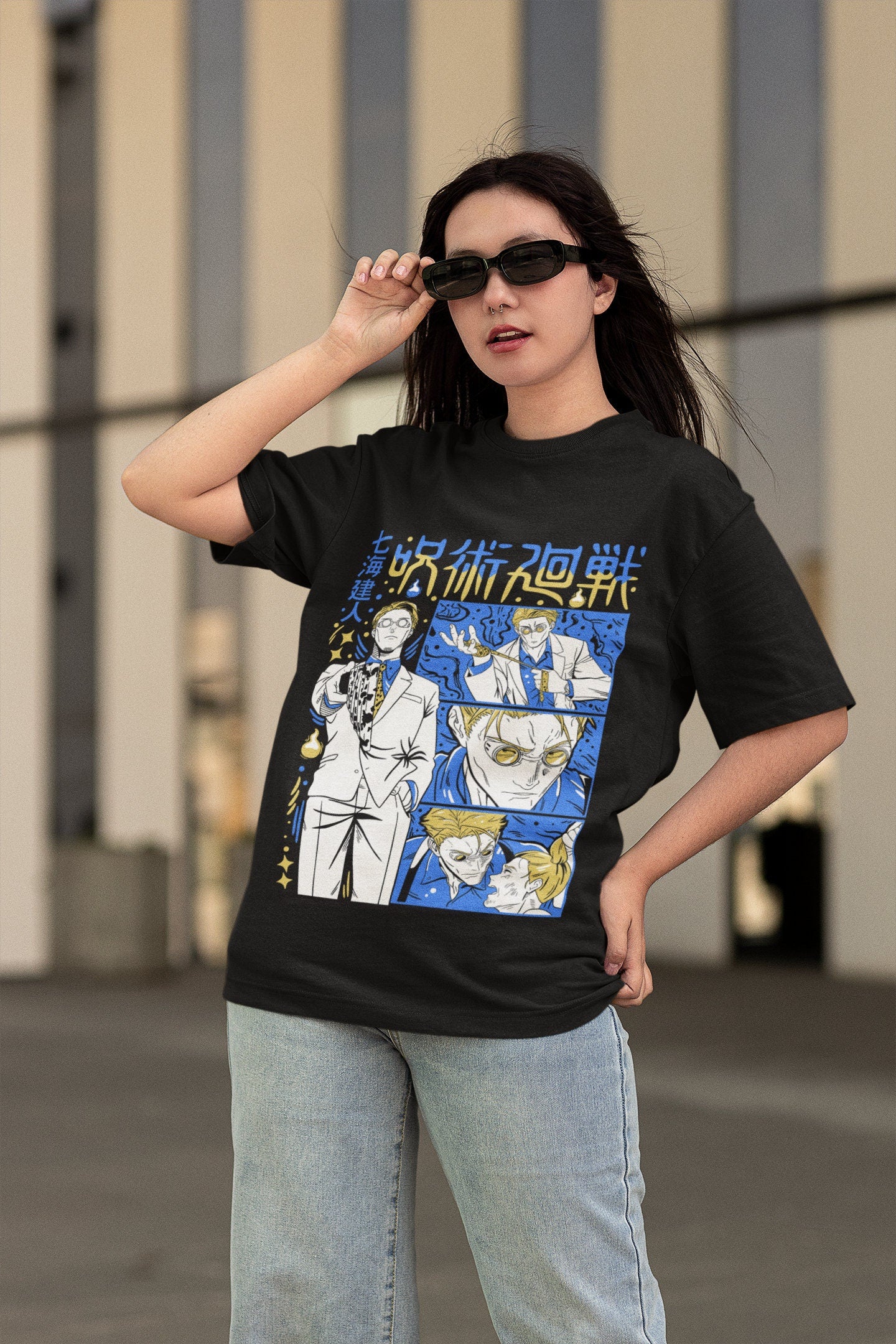 T-SHIRT | SORCERER IX