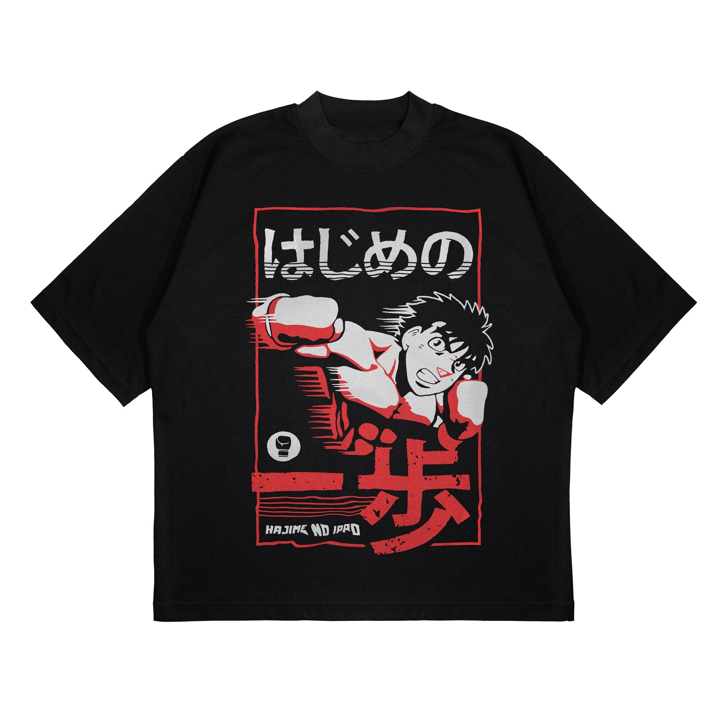 T-SHIRT | BOXING VI