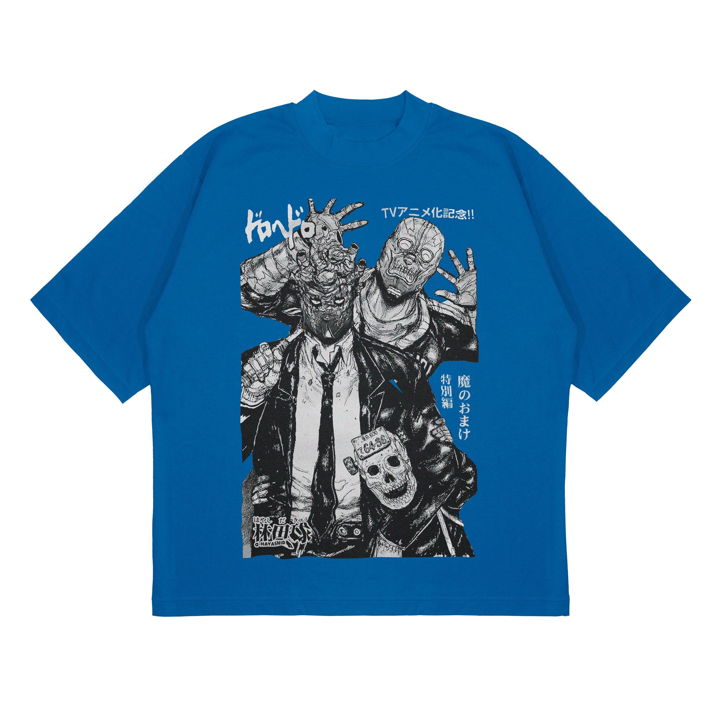 T-SHIRT | DOROHEDORO XIX