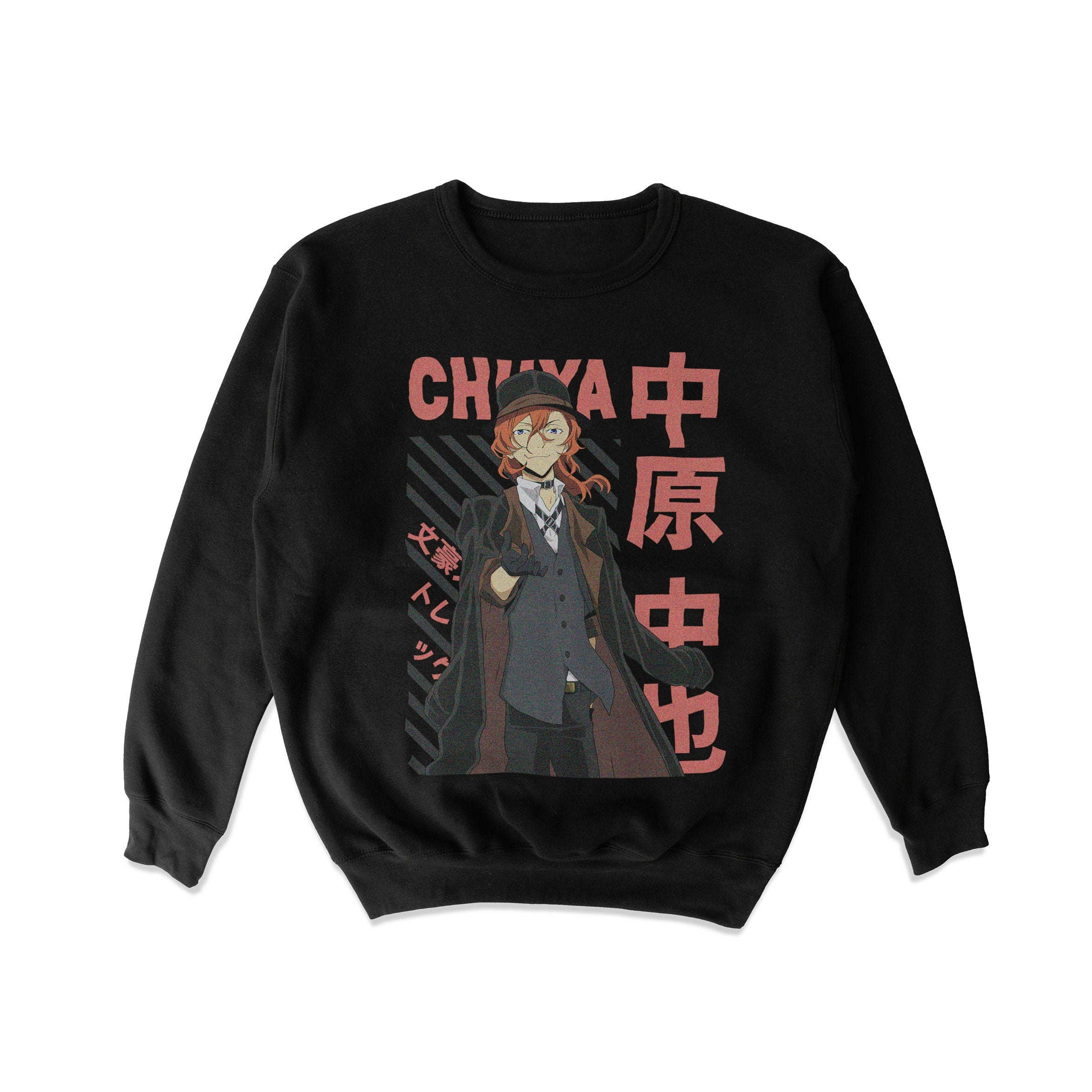 SWEATSHIRT | BSD I