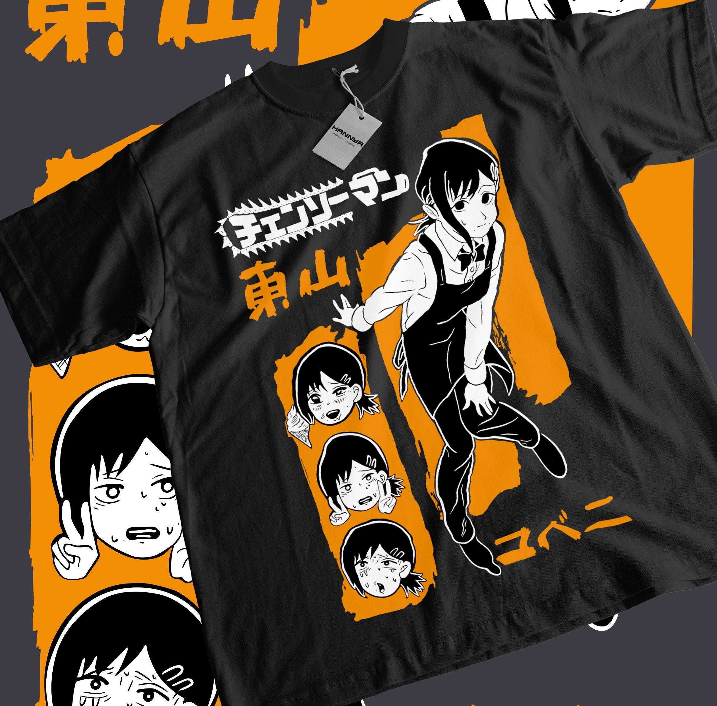 Anime Vintage Special T-shirt, Graphic Anime Tee, Manga Shirt, Japanese Anime, Anime Manga Shirt, Anime Shirt, Anime Lovers Shirt
