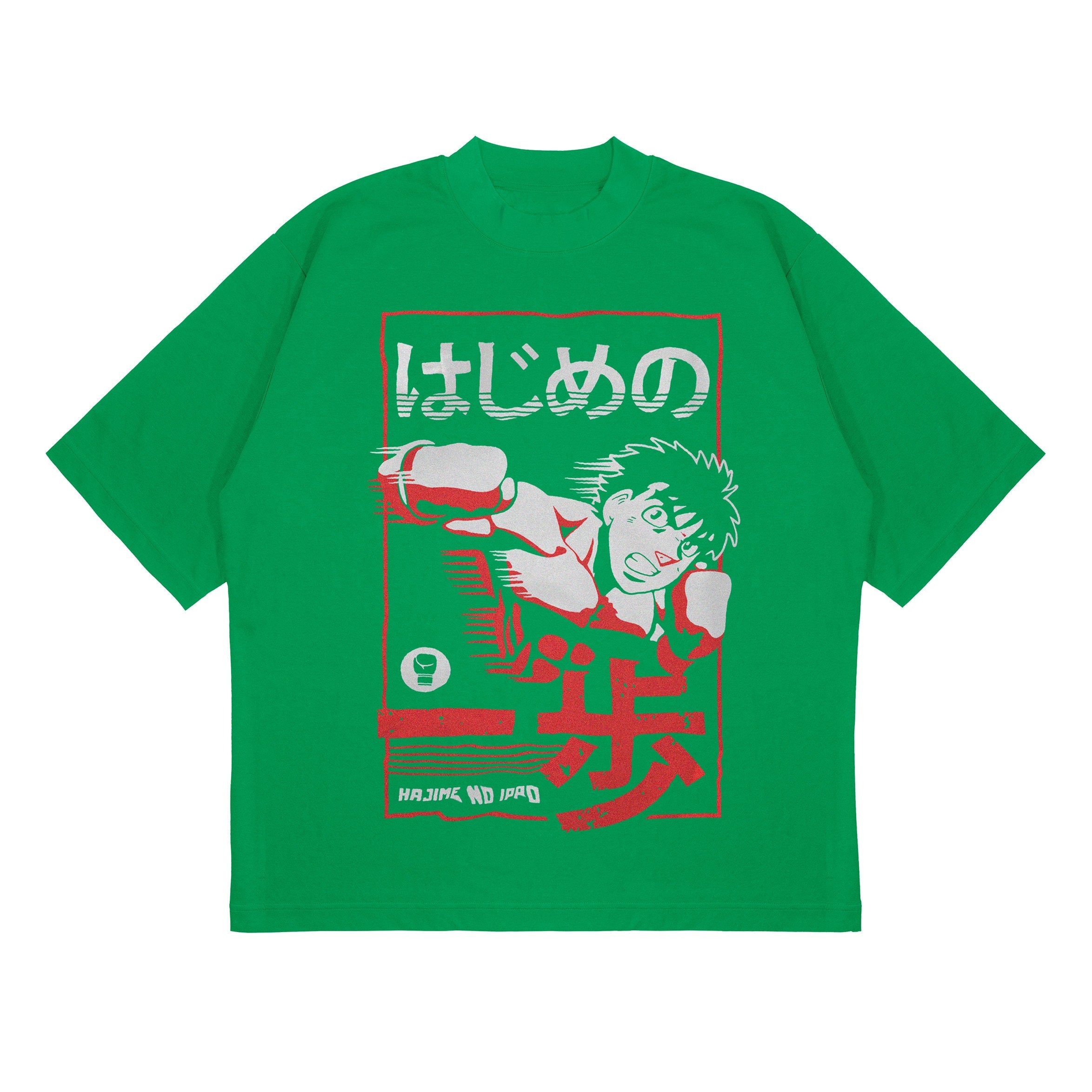 T-SHIRT | BOXING VI