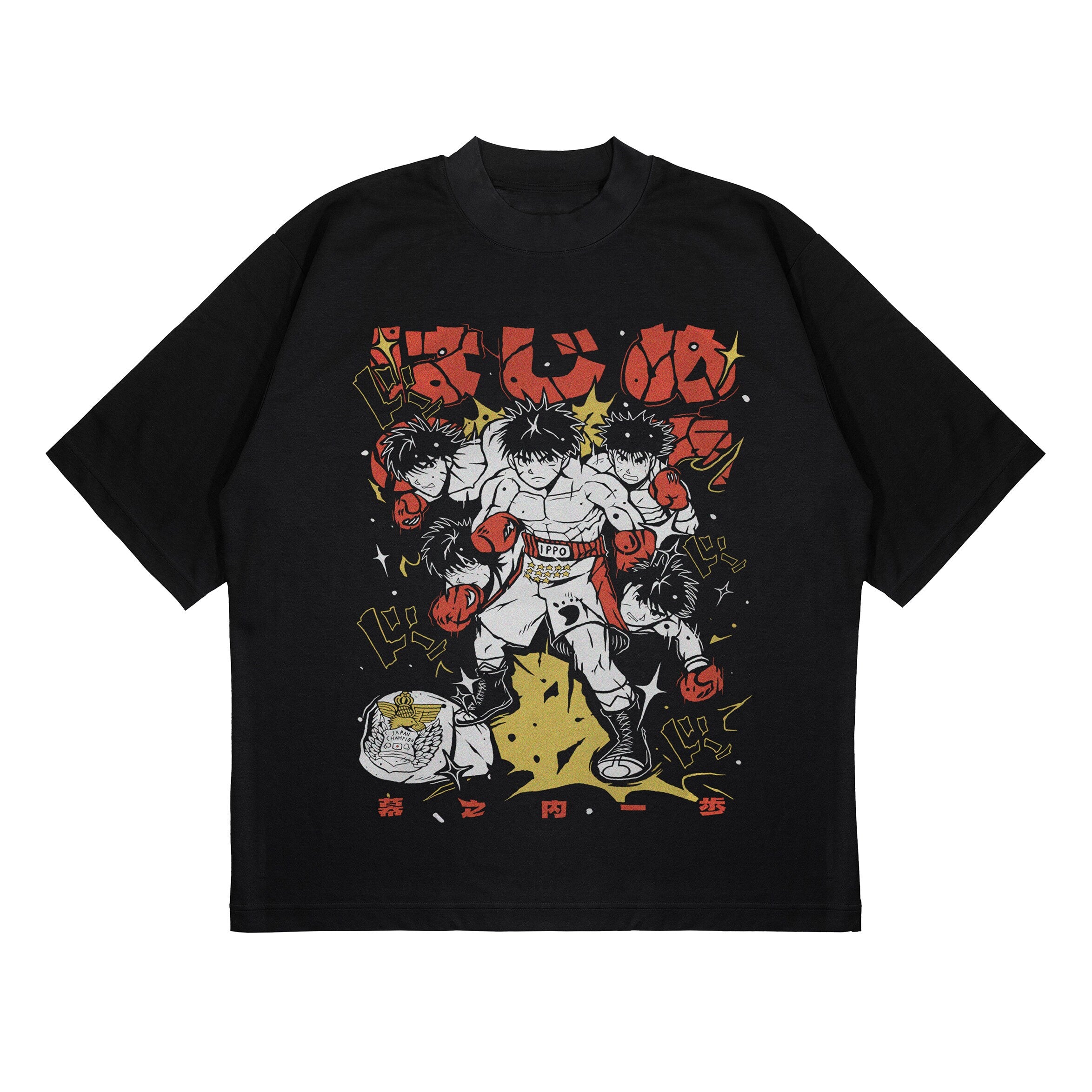 T-SHIRT | BOXING VII