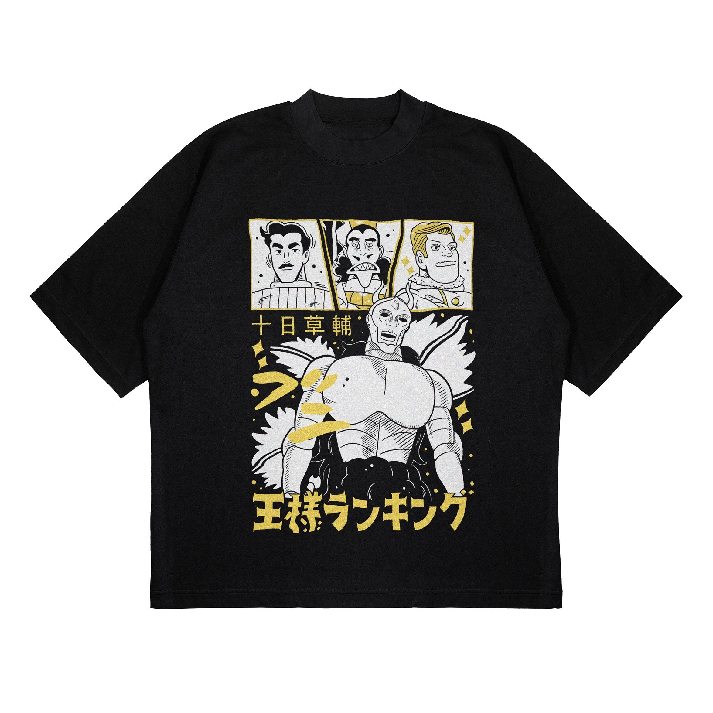 UNISEX - Bojji ,Ousama Ranking Shirt ,Ranking of Kings Shirt