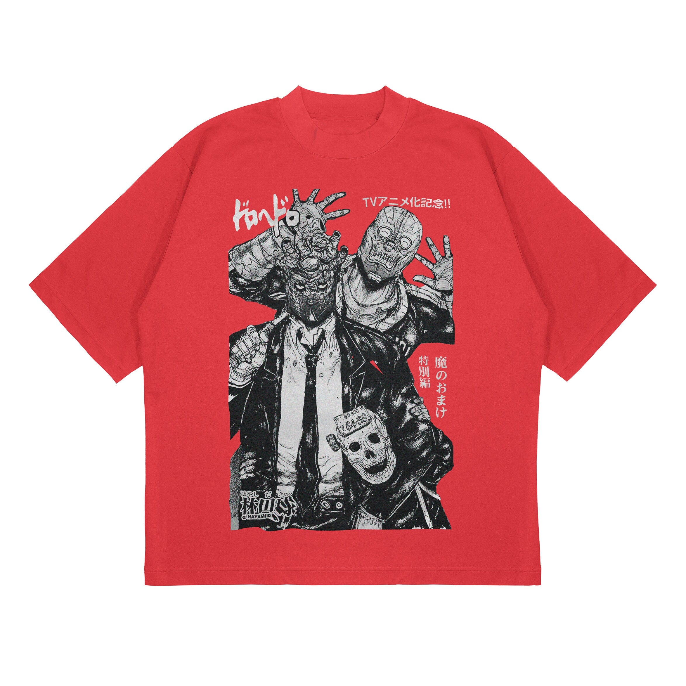 T-SHIRT | DOROHEDORO XIX