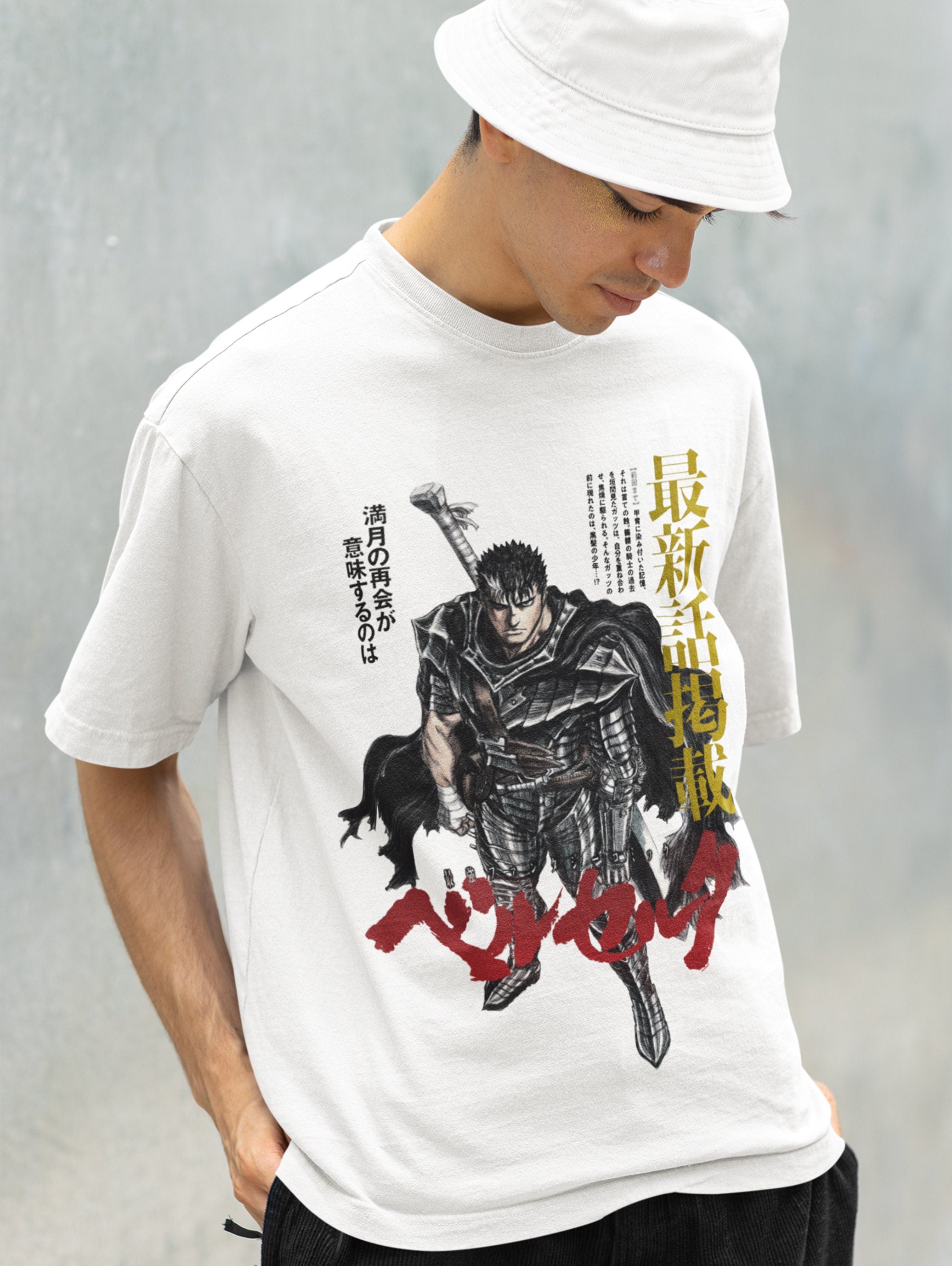 T-SHIRT | GUTS XI