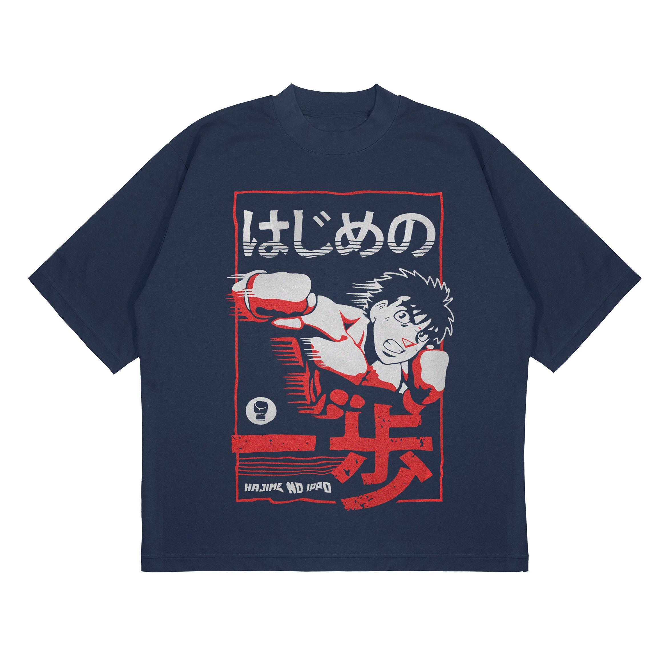T-SHIRT | BOXING VI