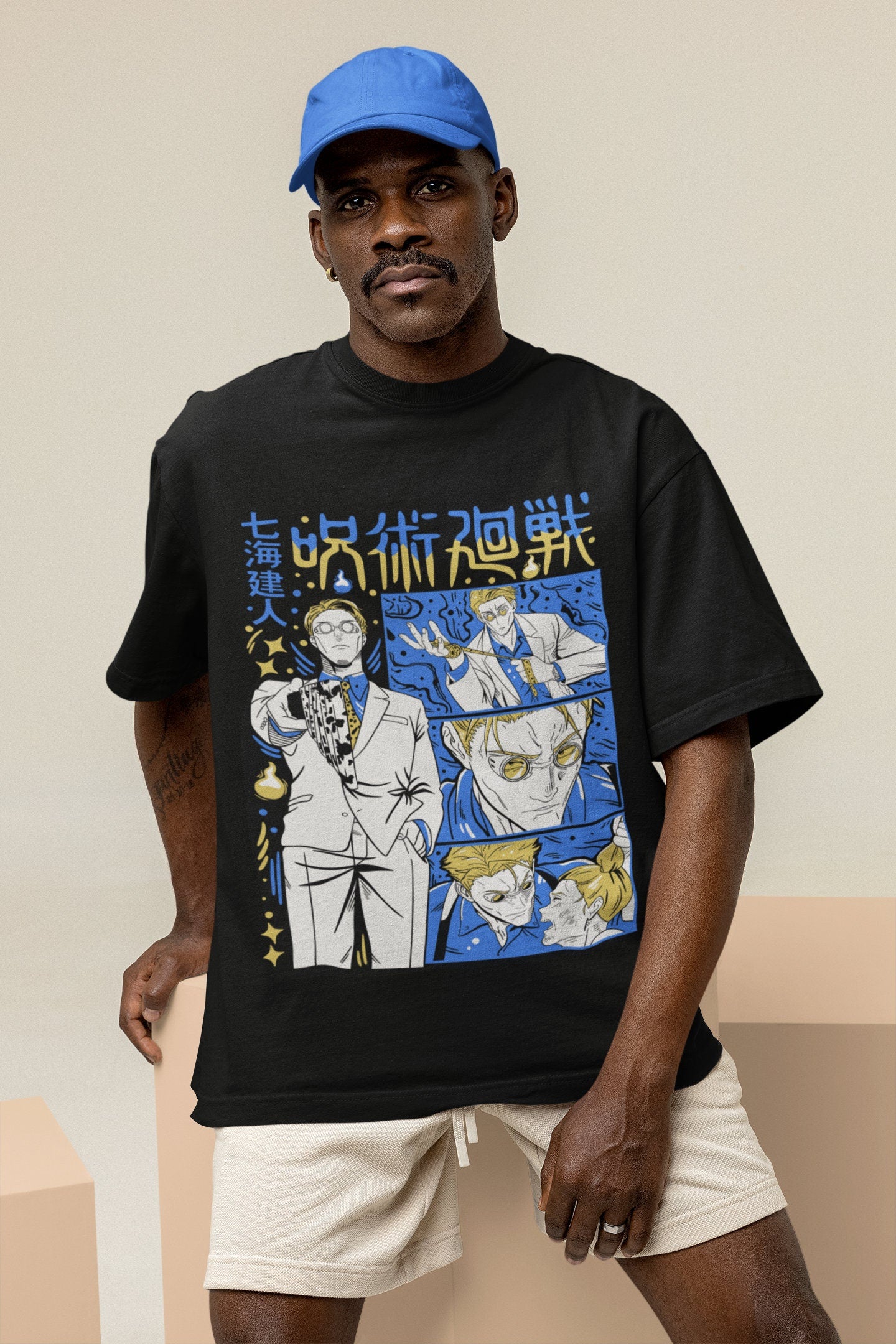T-SHIRT | SORCERER IX