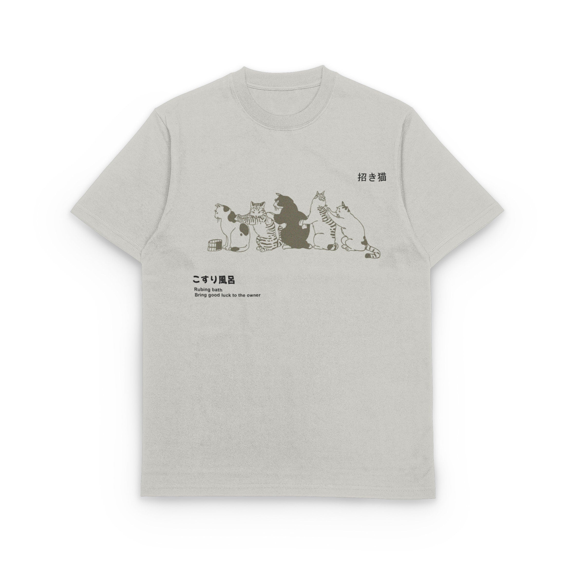 UNISEX Rubing cat bath t-shirt, Retro Japan shirt, Kawaii Cat shirt, Japanese streetwear, Kanji Apparel, Aesthetic Clothing, Anime Gifts